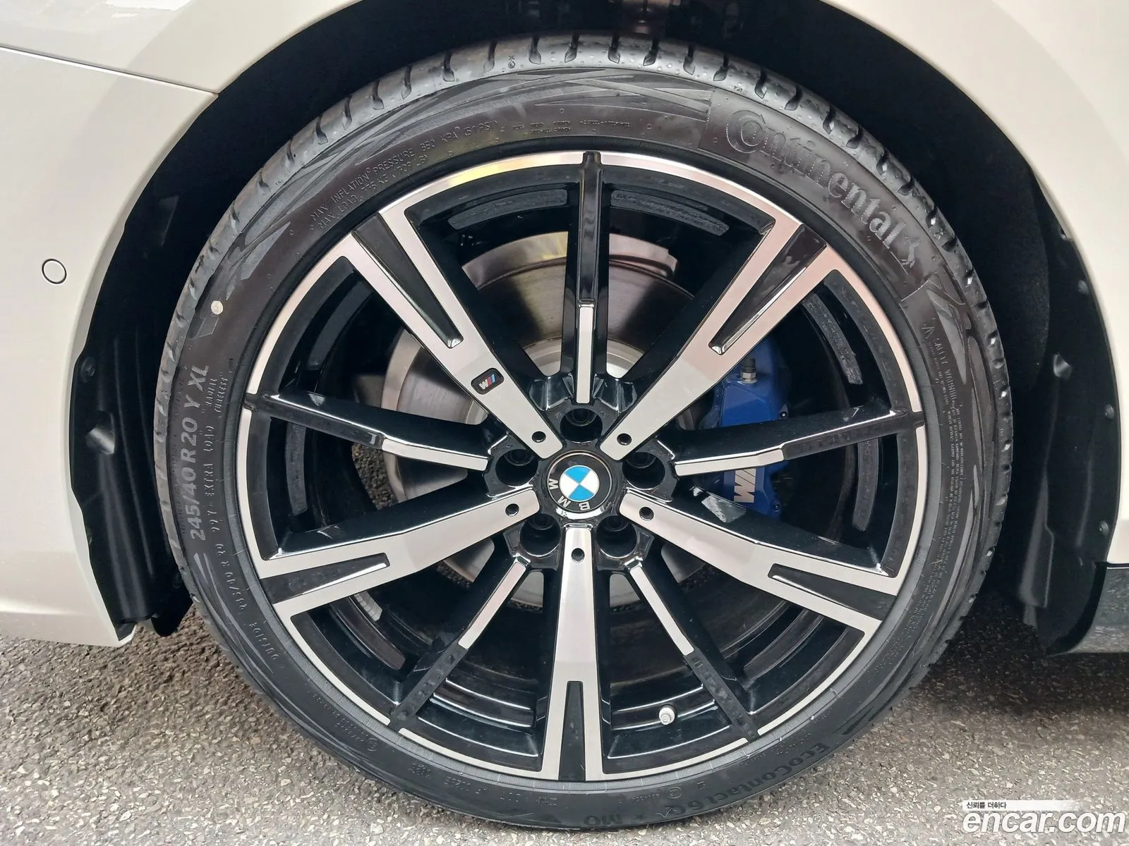 BMW 5 Series 2026 — 20
