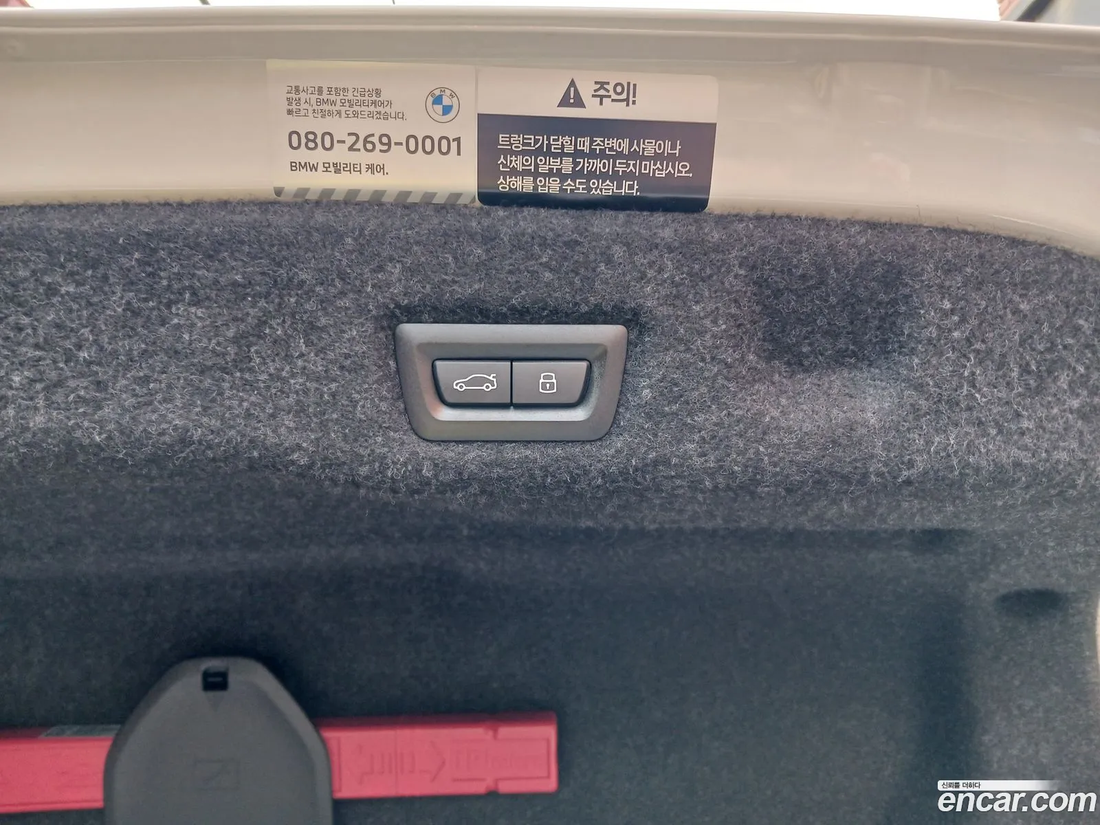 BMW 5 Series 2026 — 2