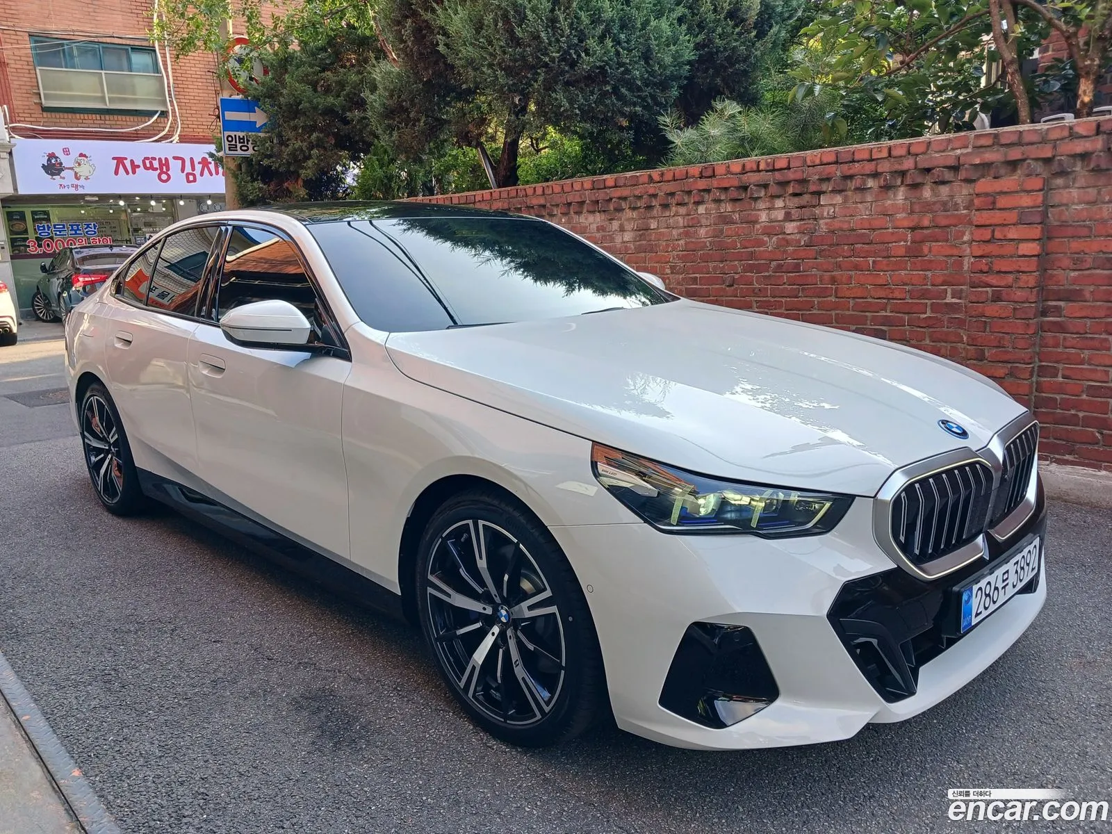 BMW 5 Series 2026 — 17