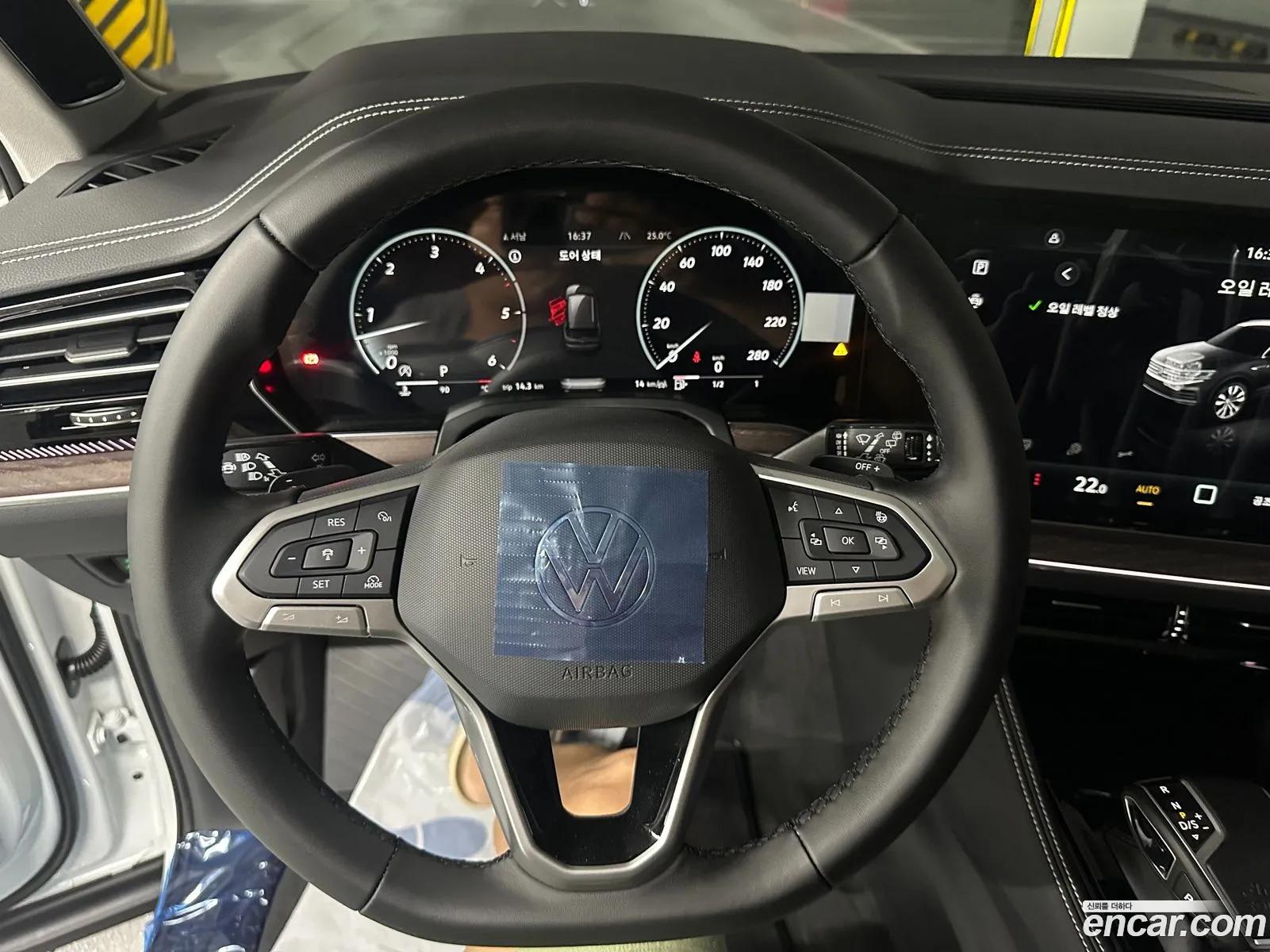 Volkswagen Touareg 2026 — 3