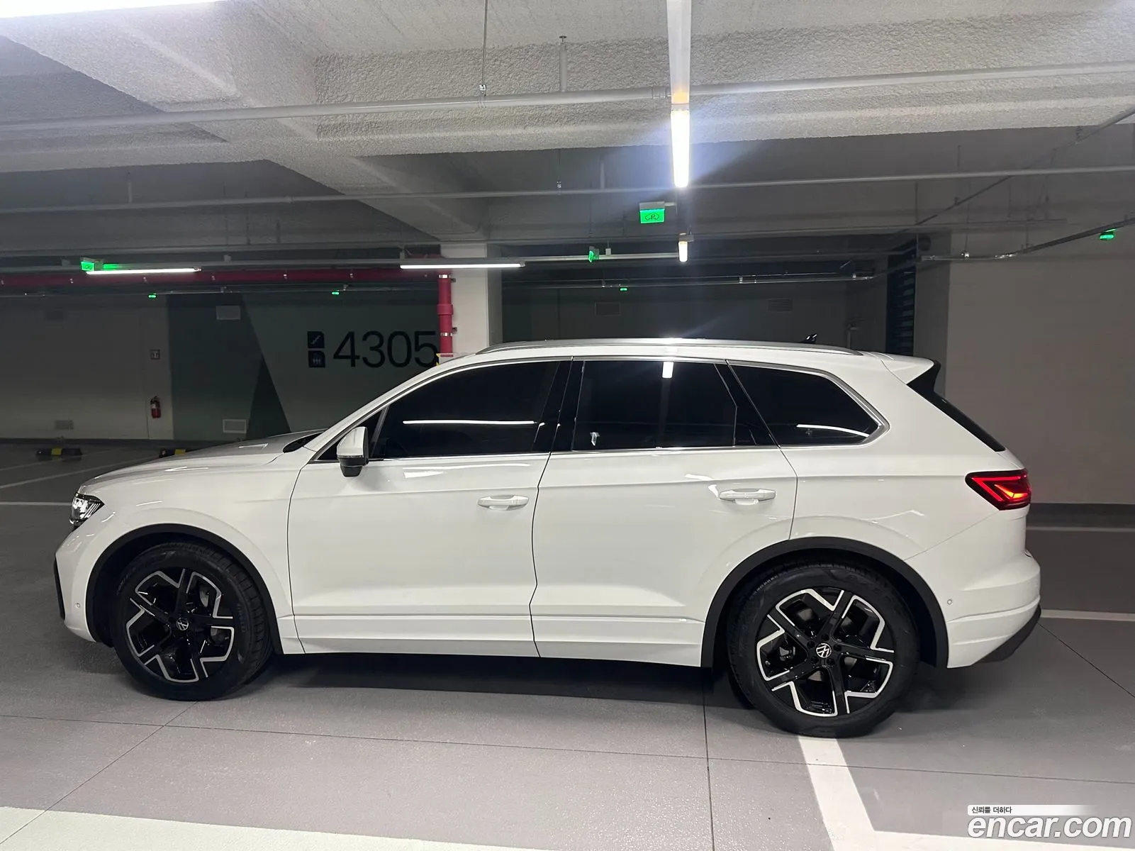 Volkswagen Touareg 2026 — 4