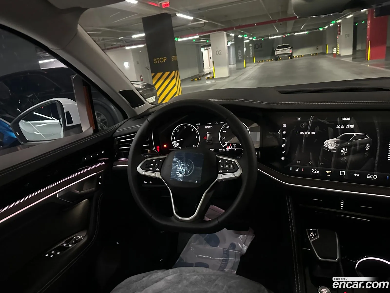 Volkswagen Touareg 2026 — 11