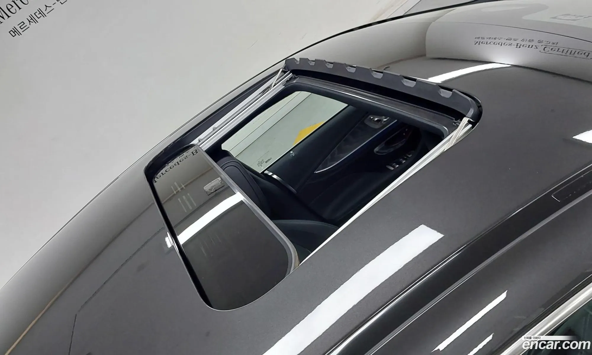 Mercedes-Benz AMG GT 2025 — 6