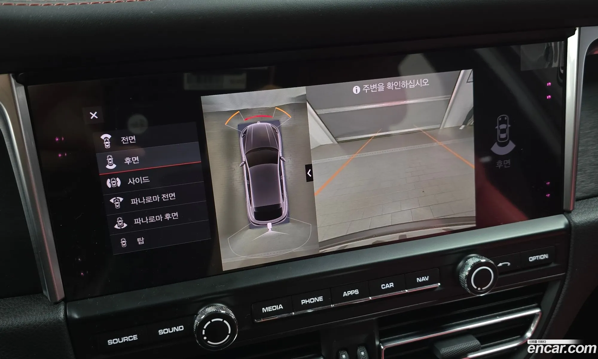 Porsche Macan 2020 WP1AG2959LLB65203 — 12
