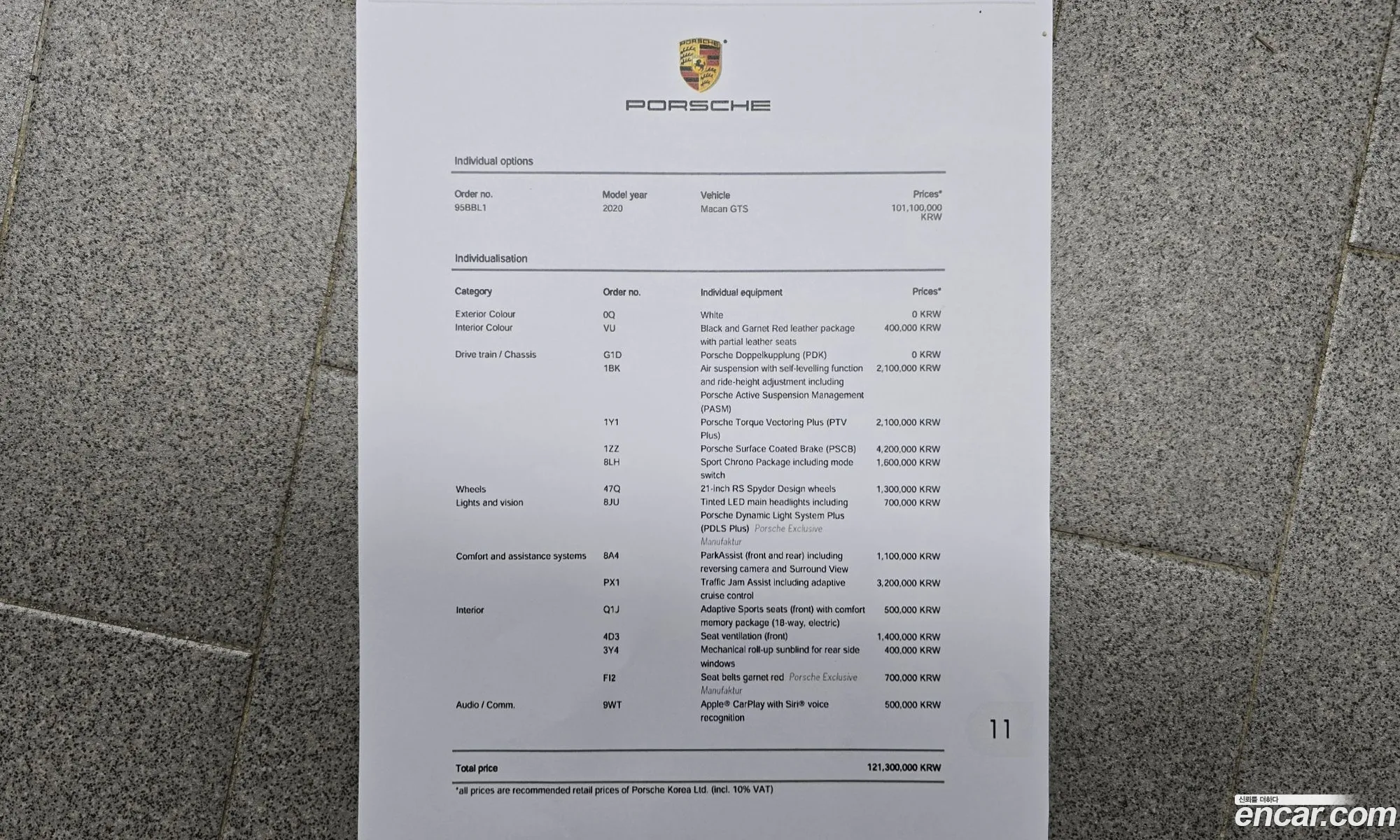 Porsche Macan 2020 WP1AG2959LLB65203 — 20