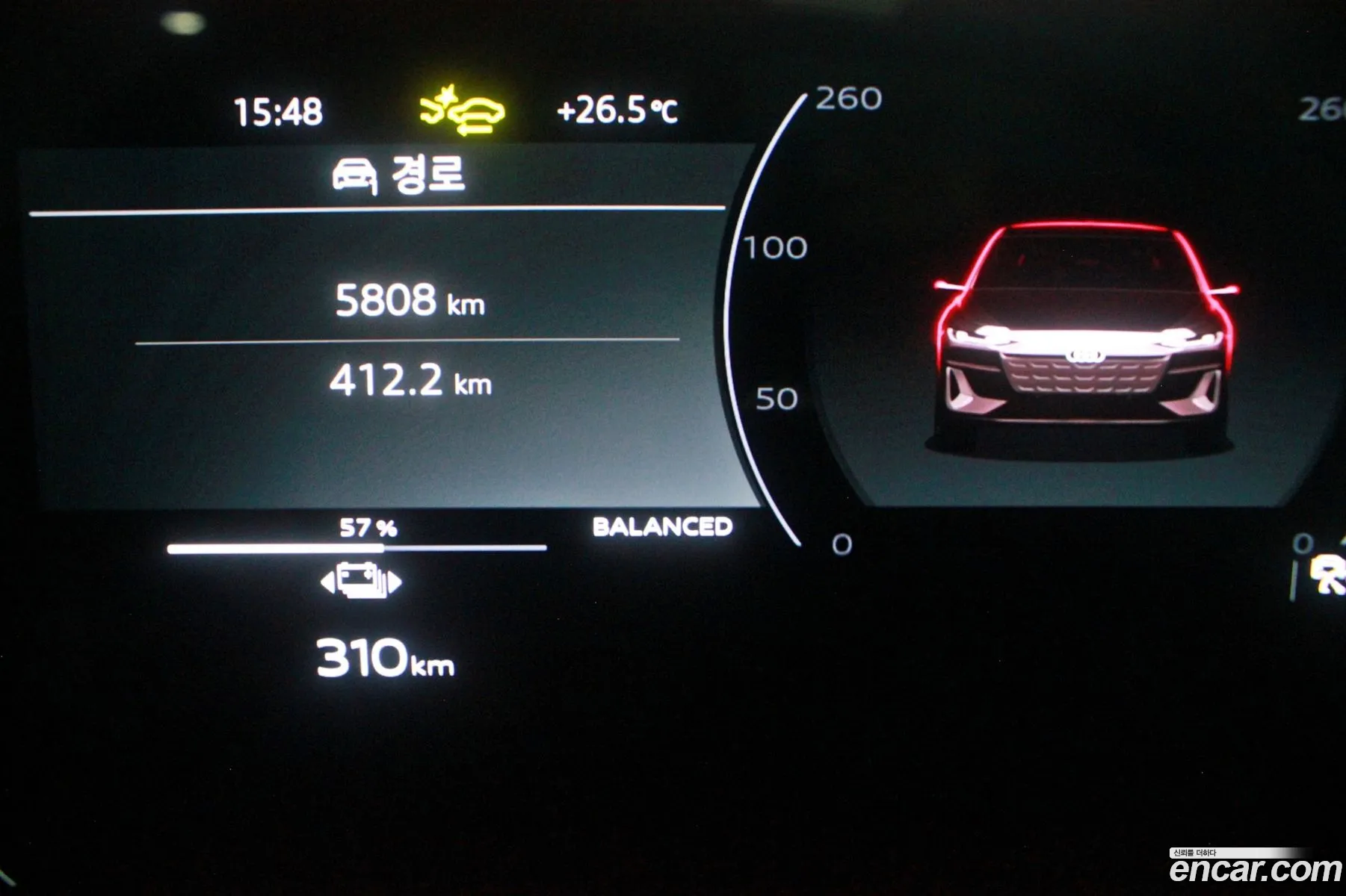 Audi A6 e-tron 2025 — 7