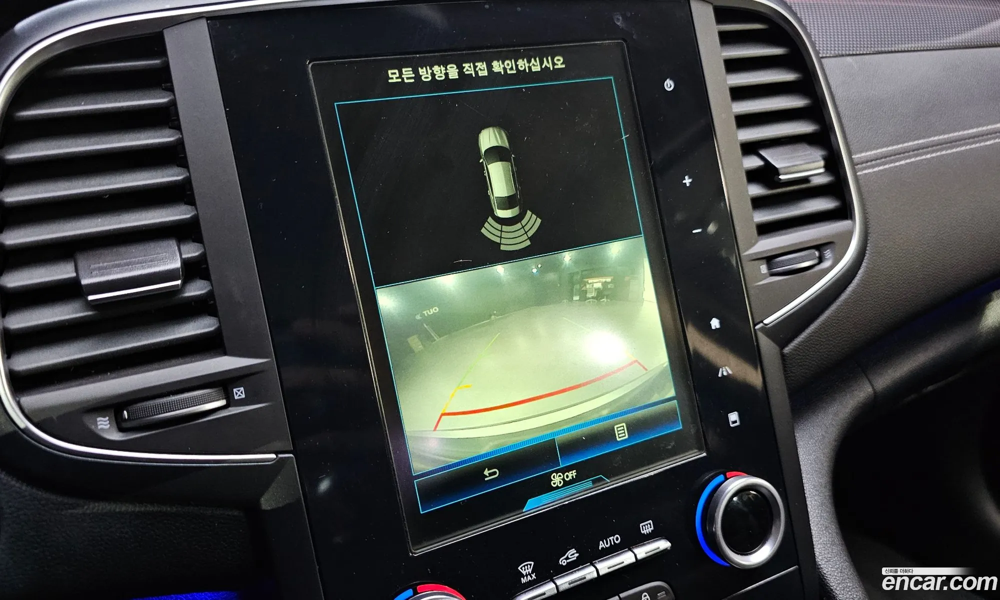 Renault Korea (Samsung) SM6 2018 — 28