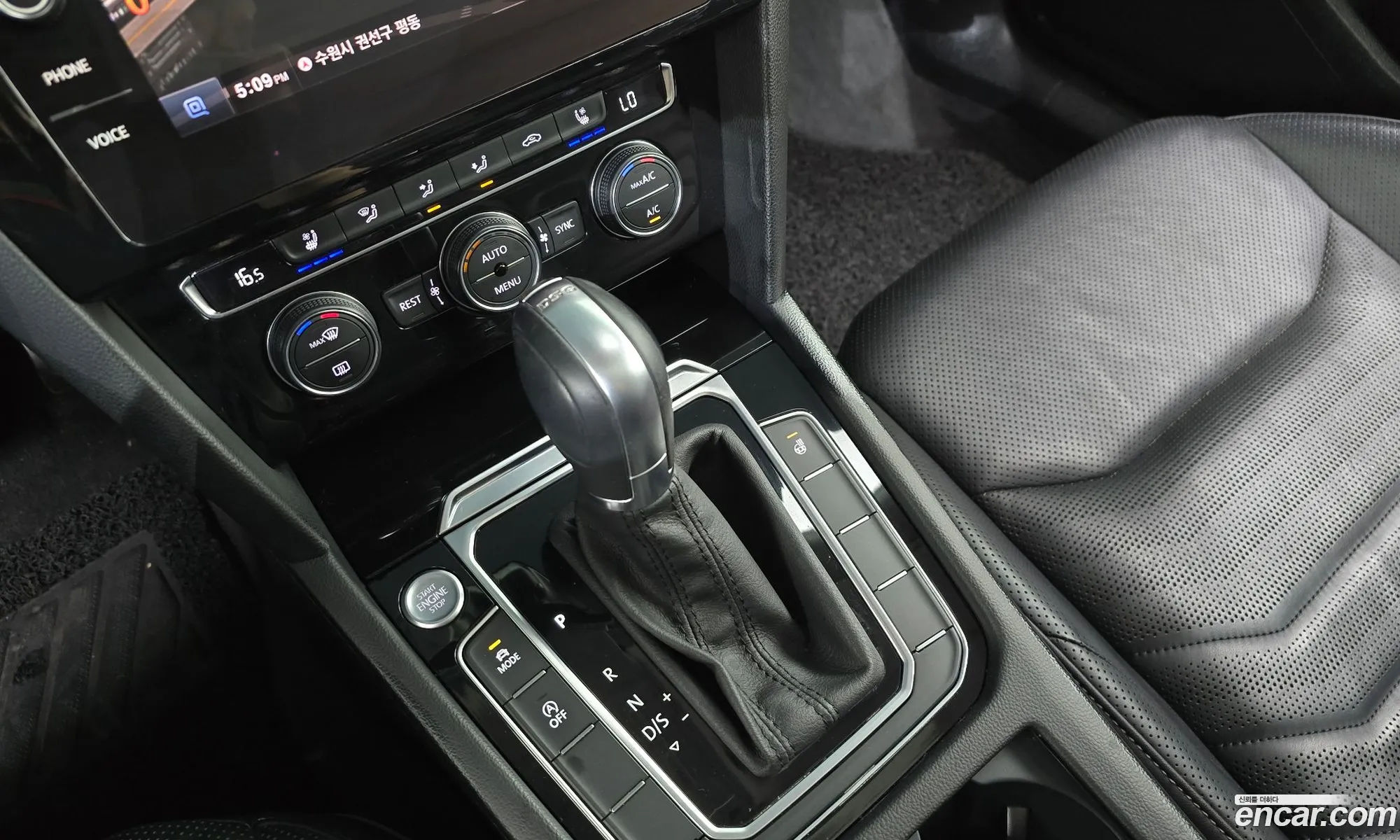 Volkswagen Arteon 2019 — 14