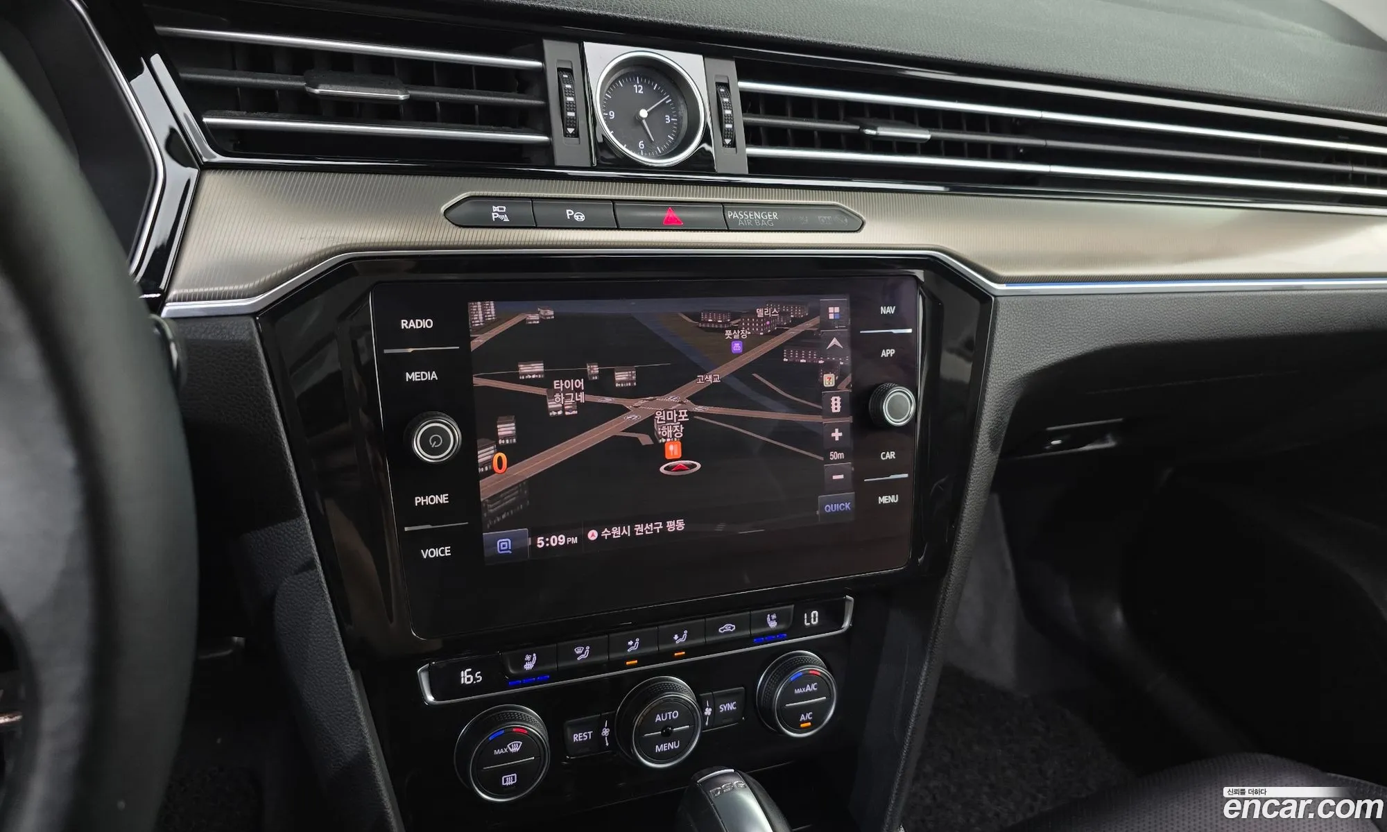 Volkswagen Arteon 2019 — 15