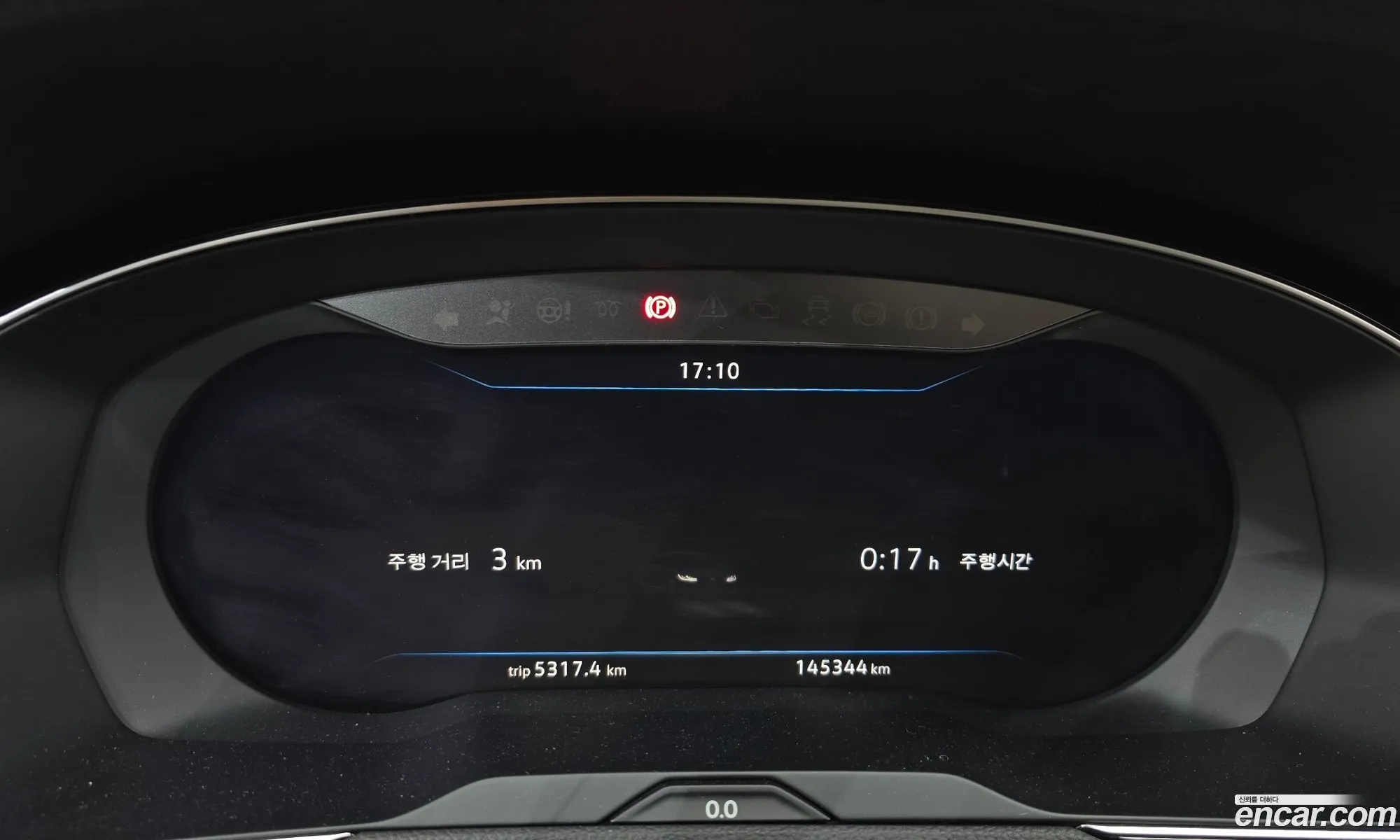 Volkswagen Arteon 2019 — 11