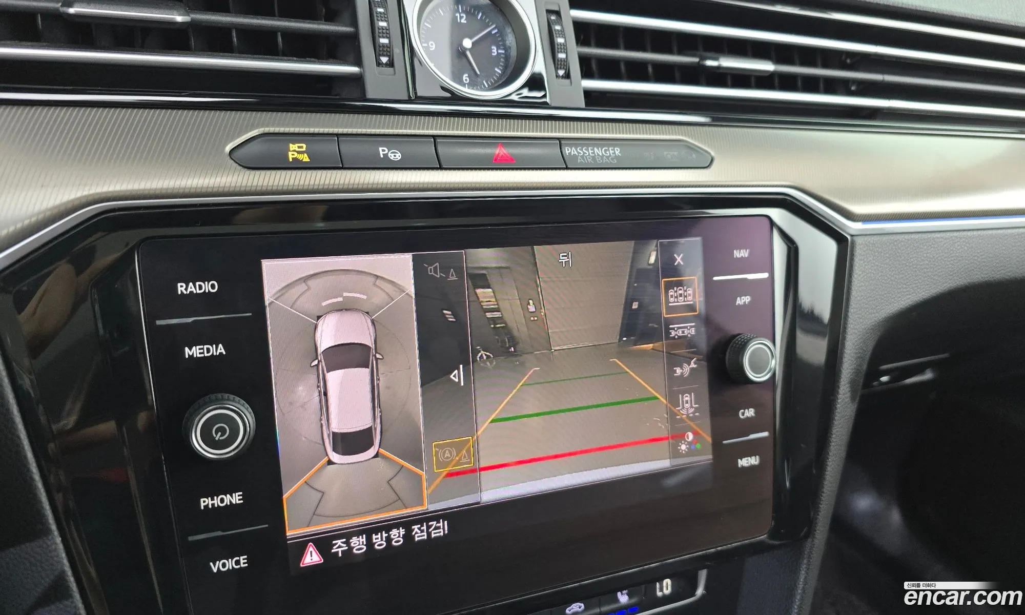 Volkswagen Arteon 2019 — 16