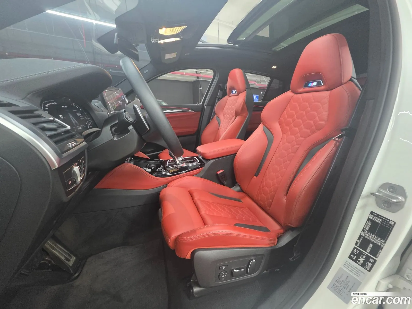 BMW X4 M 2025 — 13