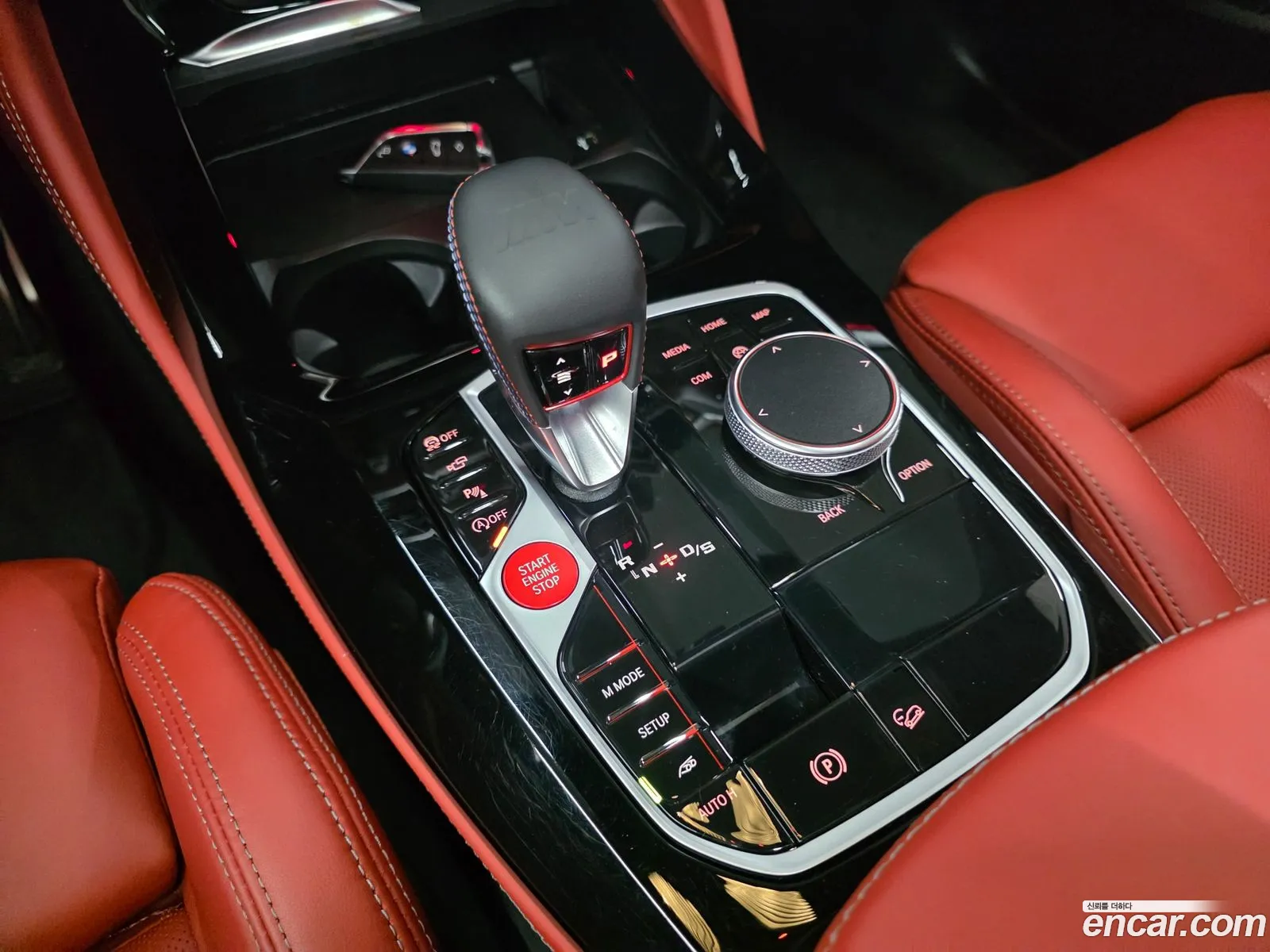 BMW X4 M 2025 — 12