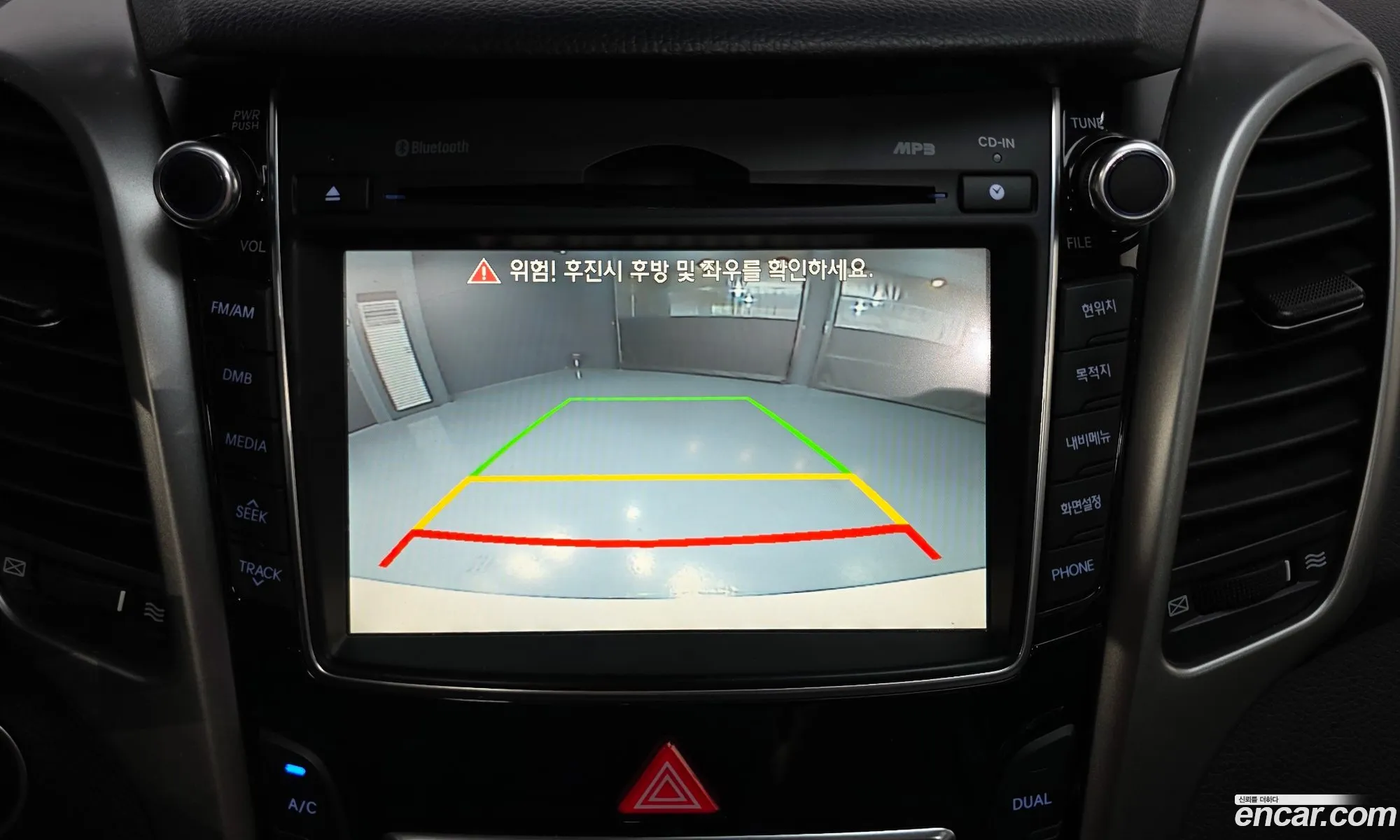 Hyundai i30 2014 — 18