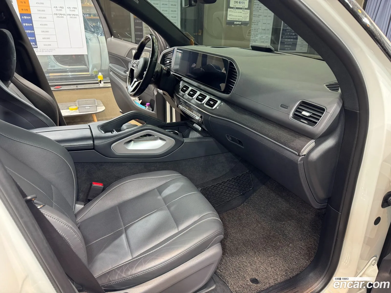 Mercedes-Benz GLS-Class X167 2020 — 4