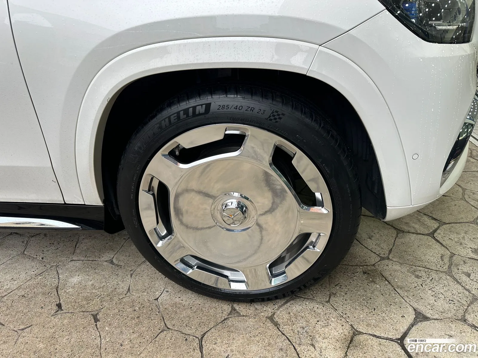 Mercedes-Benz GLS-Class X167 2020 — 5