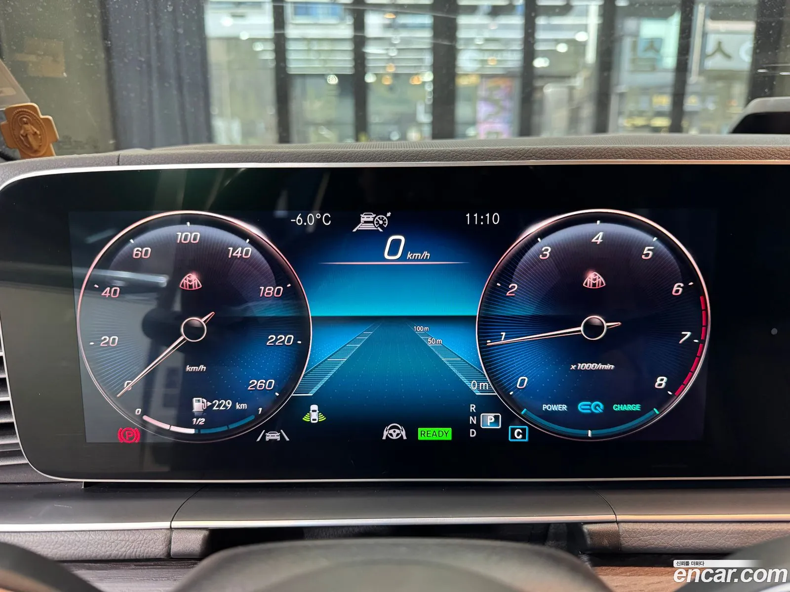Mercedes-Benz GLS-Class X167 2020 — 2