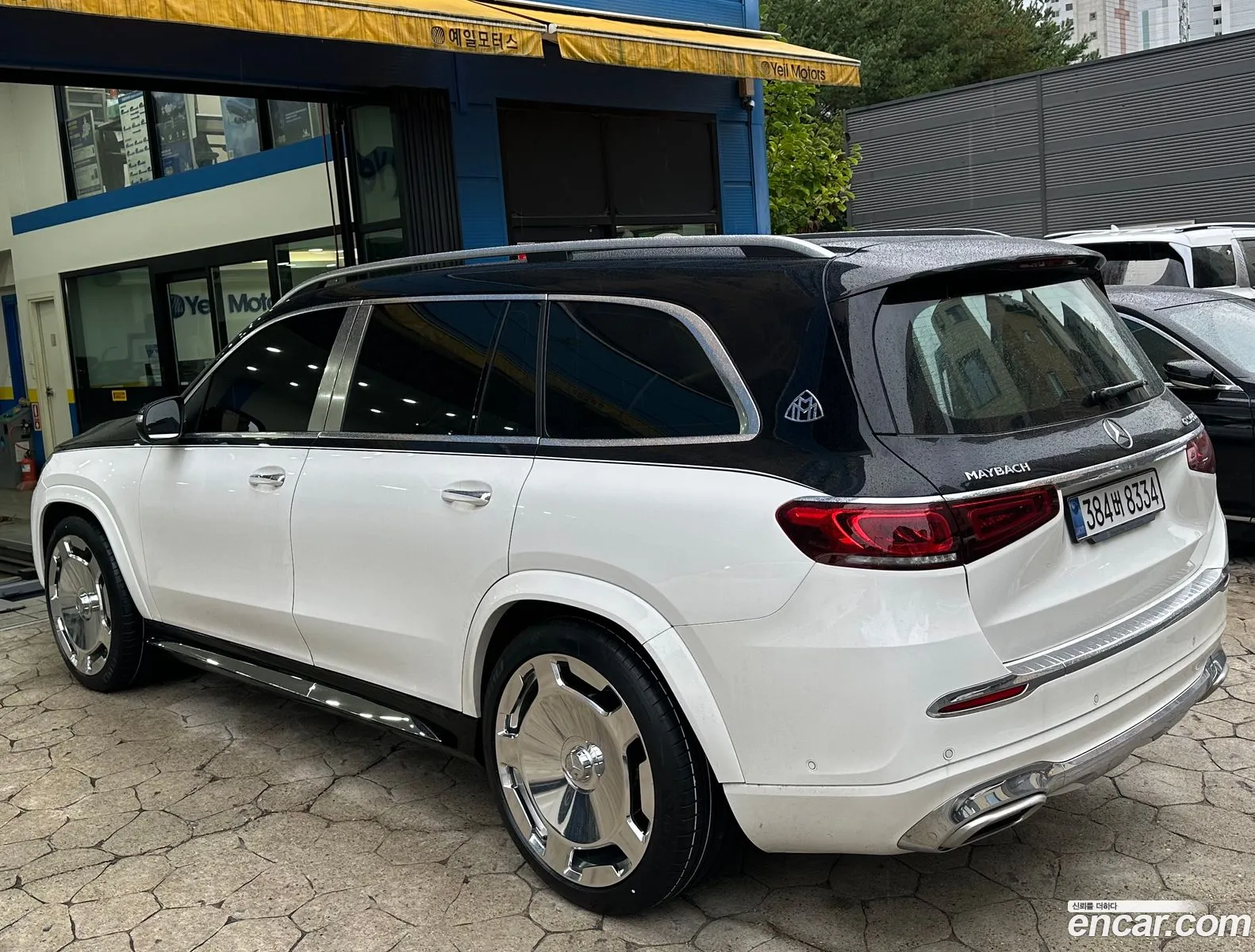 Mercedes-Benz GLS-Class X167 2020 — 13
