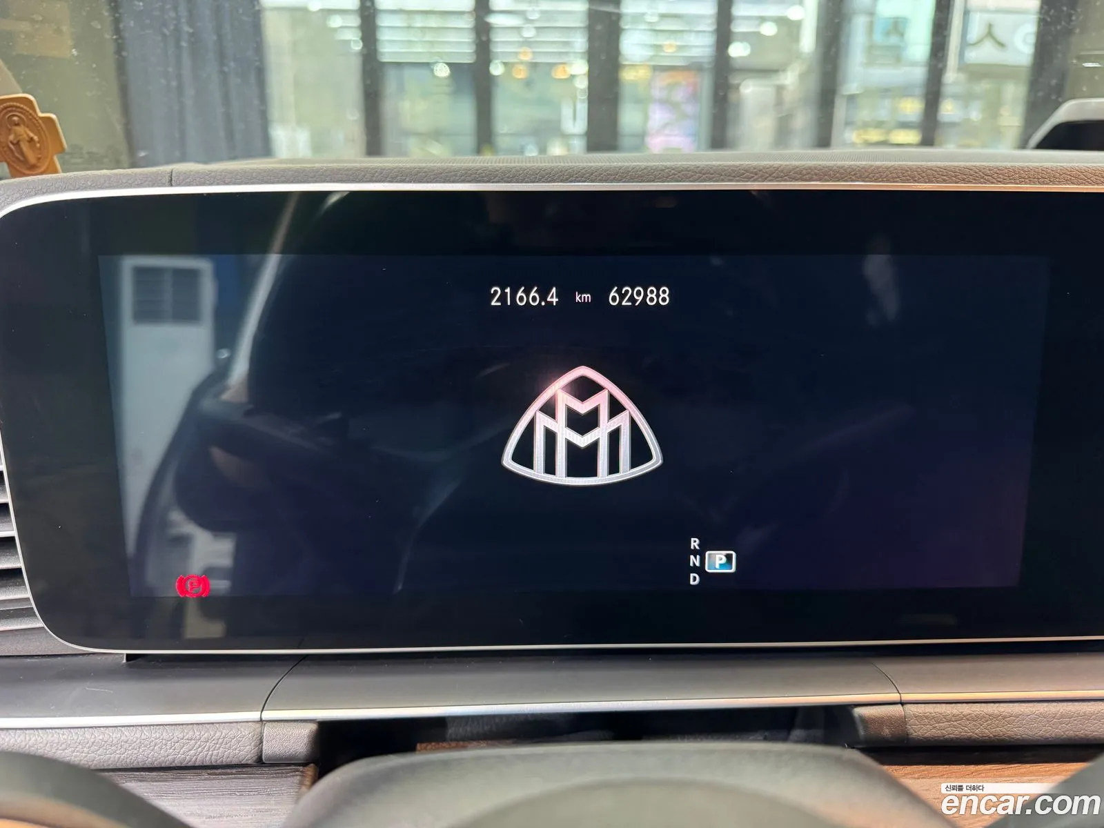 Mercedes-Benz GLS-Class X167 2020 — 7