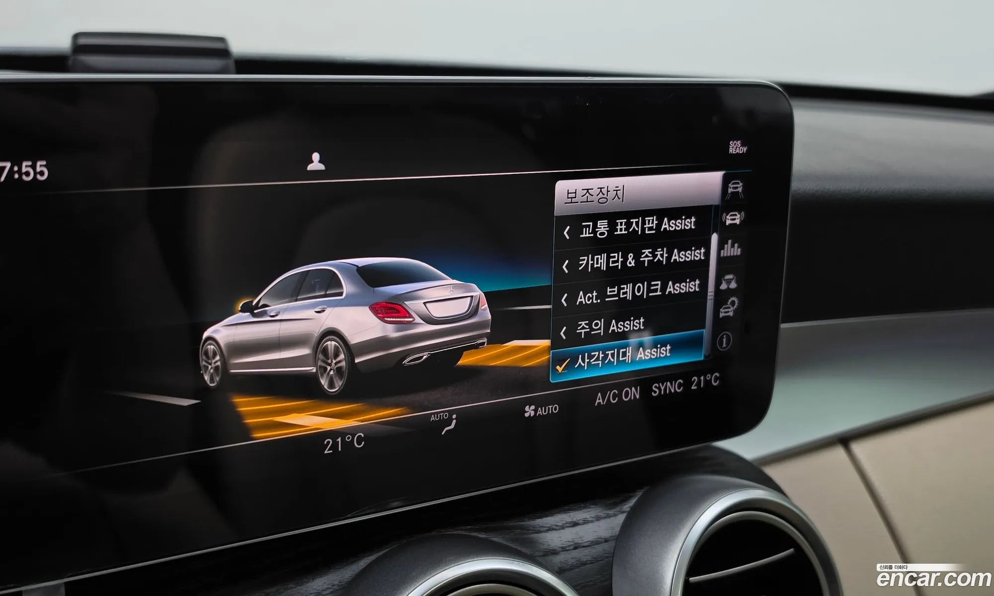 Mercedes-Benz C-Class W205 2019 — 14