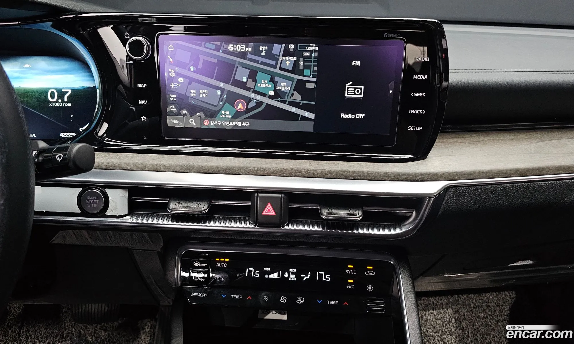 Kia K5 2023 — 11