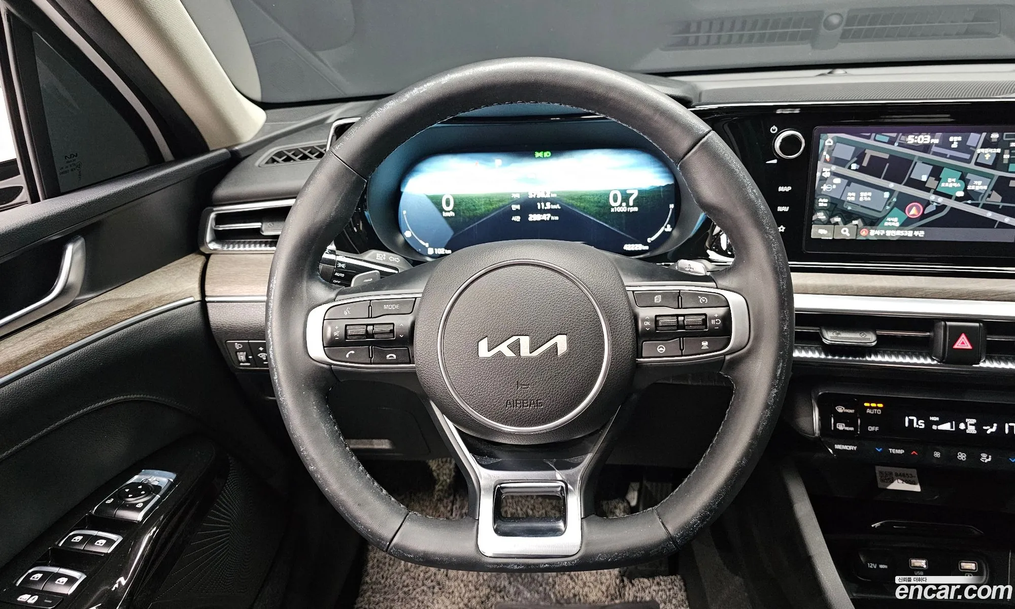 Kia K5 2023 — 14