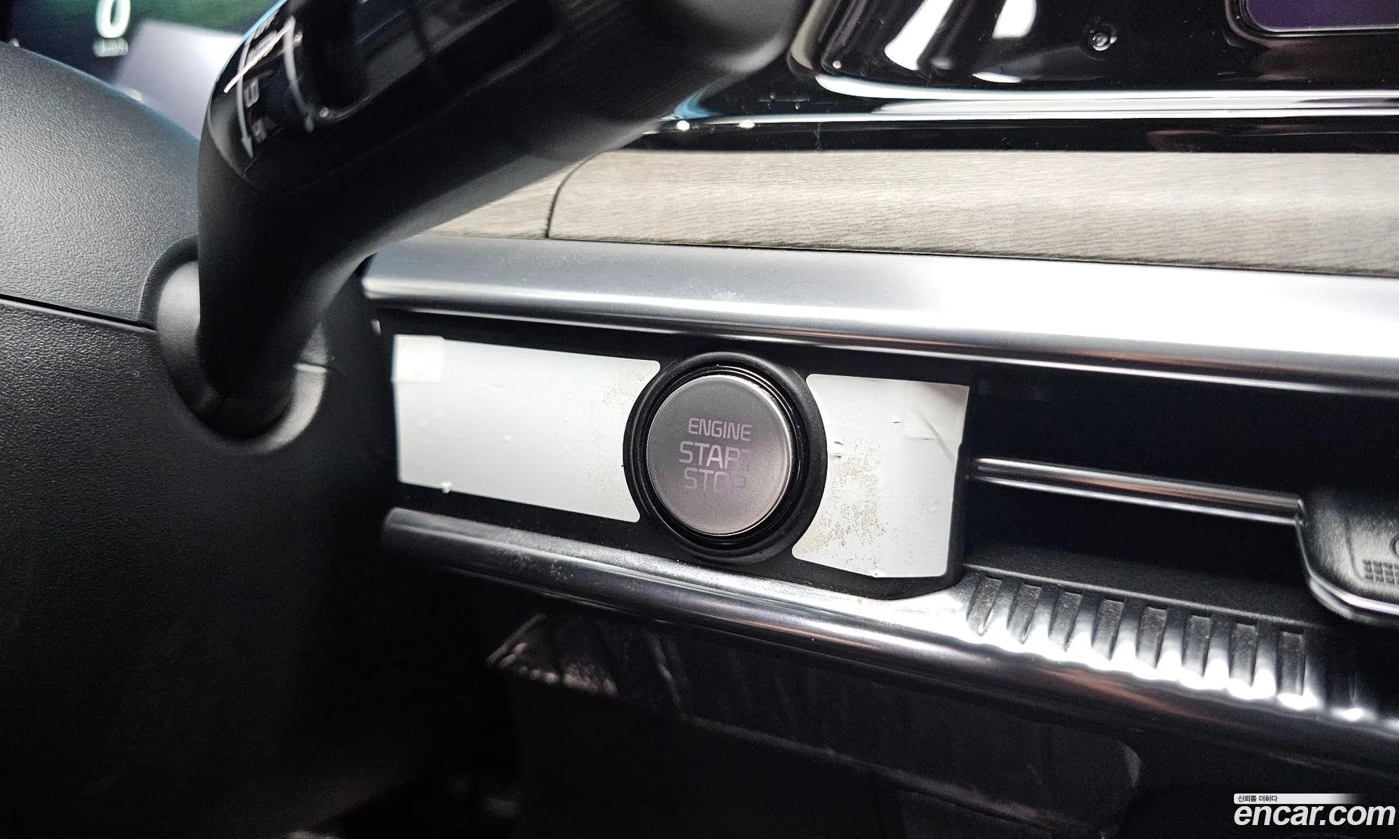 Kia K5 2023 — 27