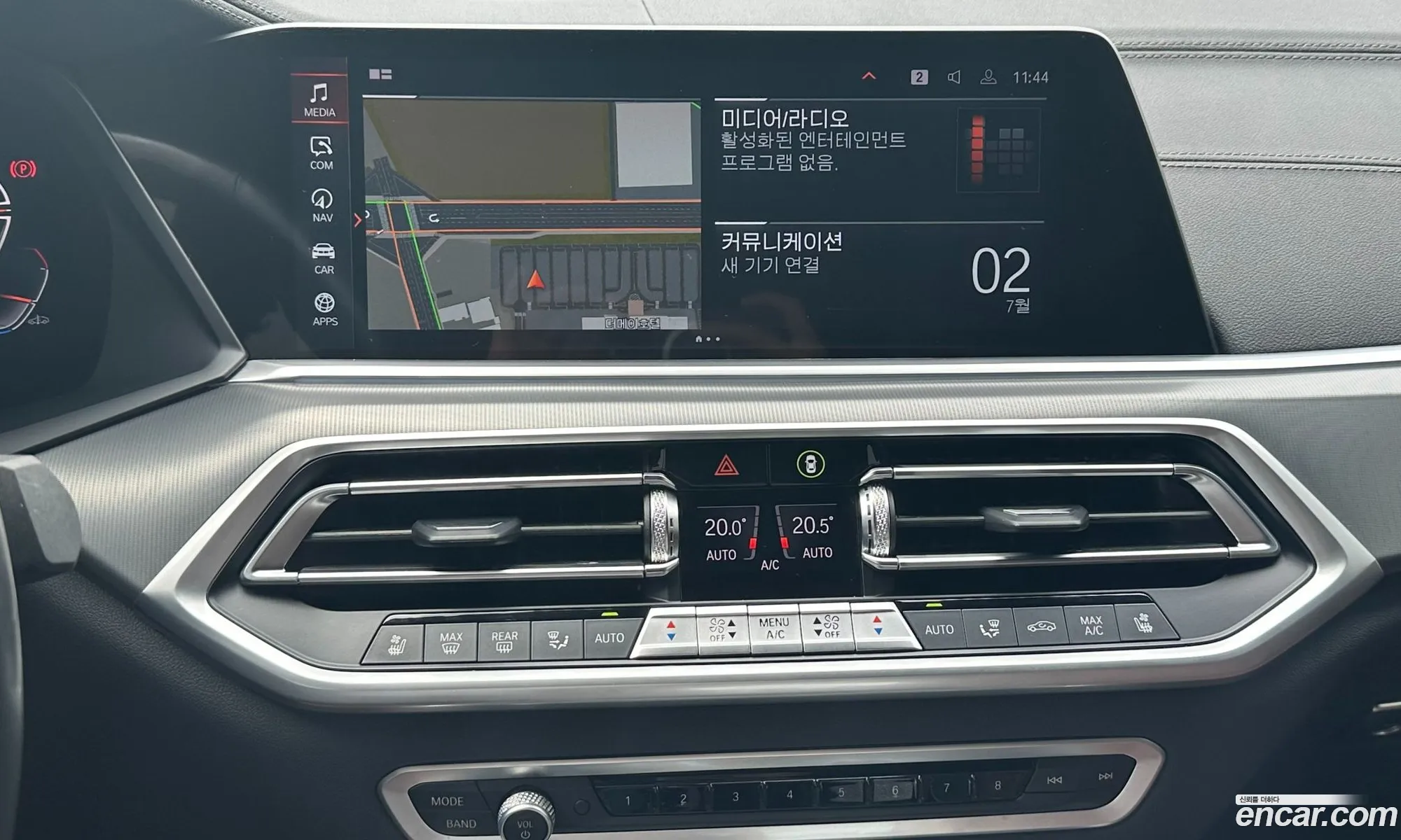 BMW X6 2023 — 8