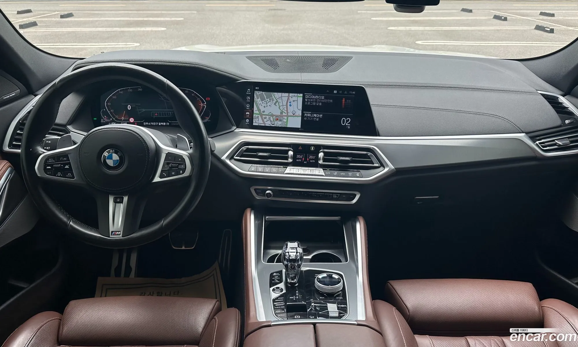 BMW X6 2023 — 18