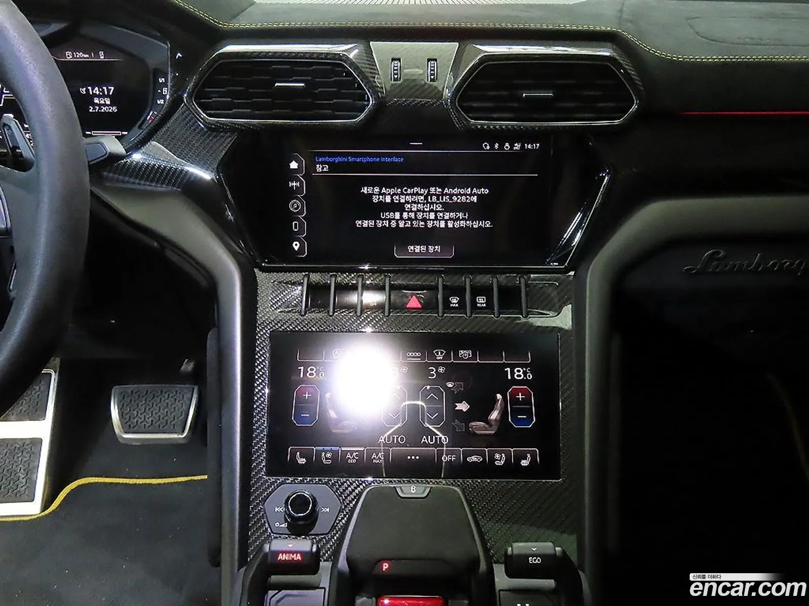 Lamborghini Urus 2024 — 19