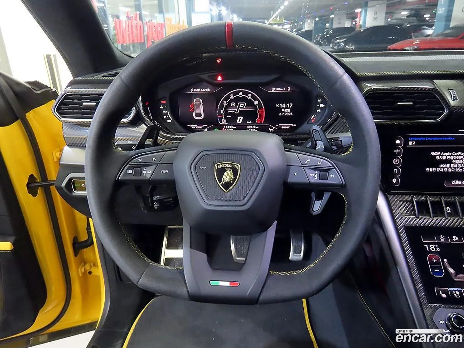 Lamborghini Urus 2024 — 7