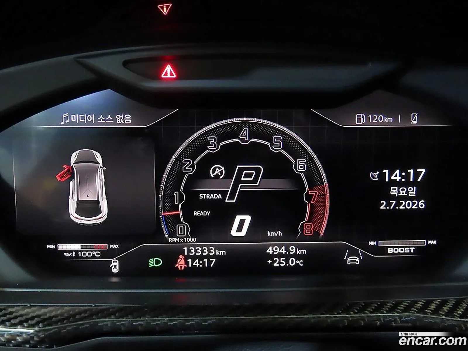 Lamborghini Urus 2024 — 16