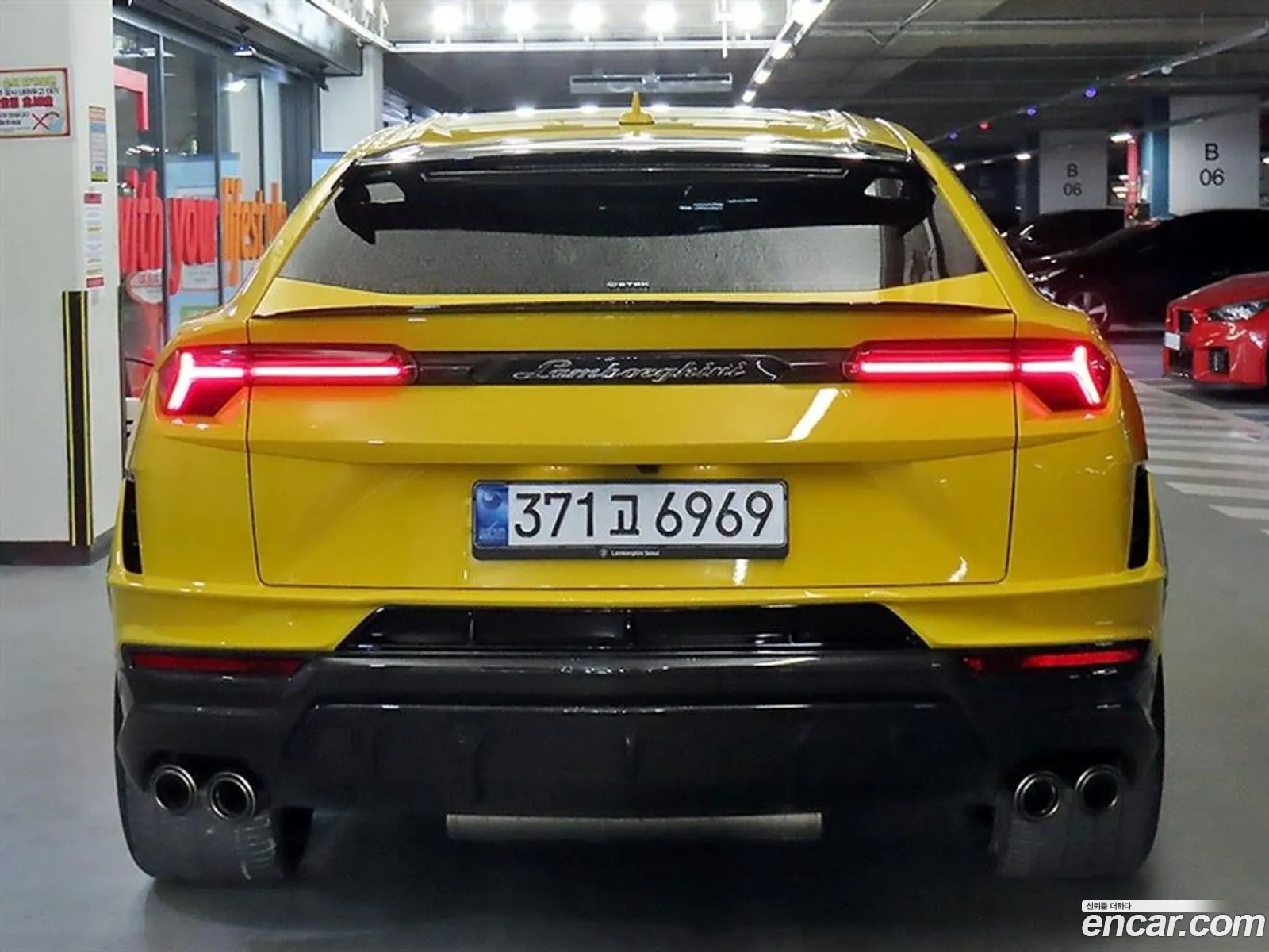 Lamborghini Urus 2024 — 15