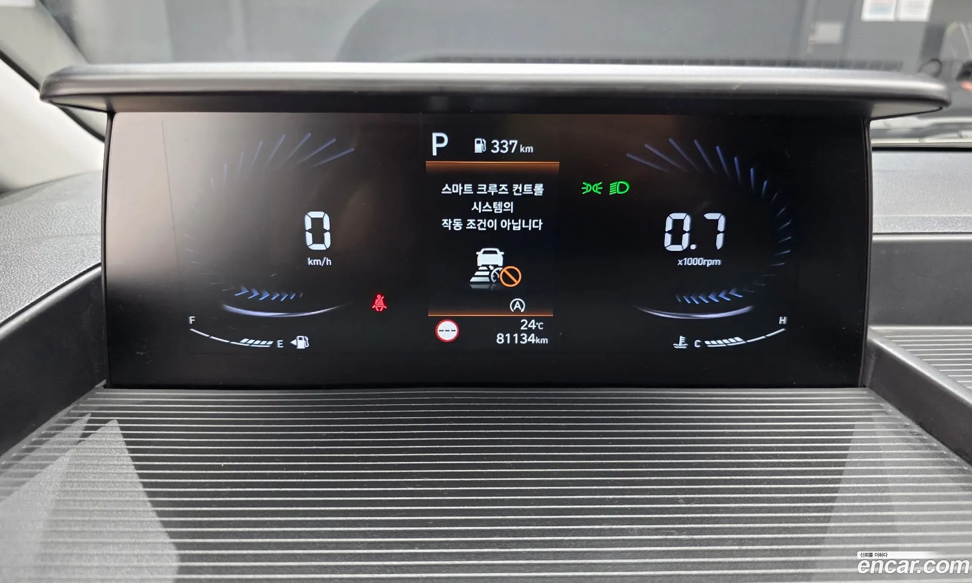 Hyundai Staria 2021 — 30