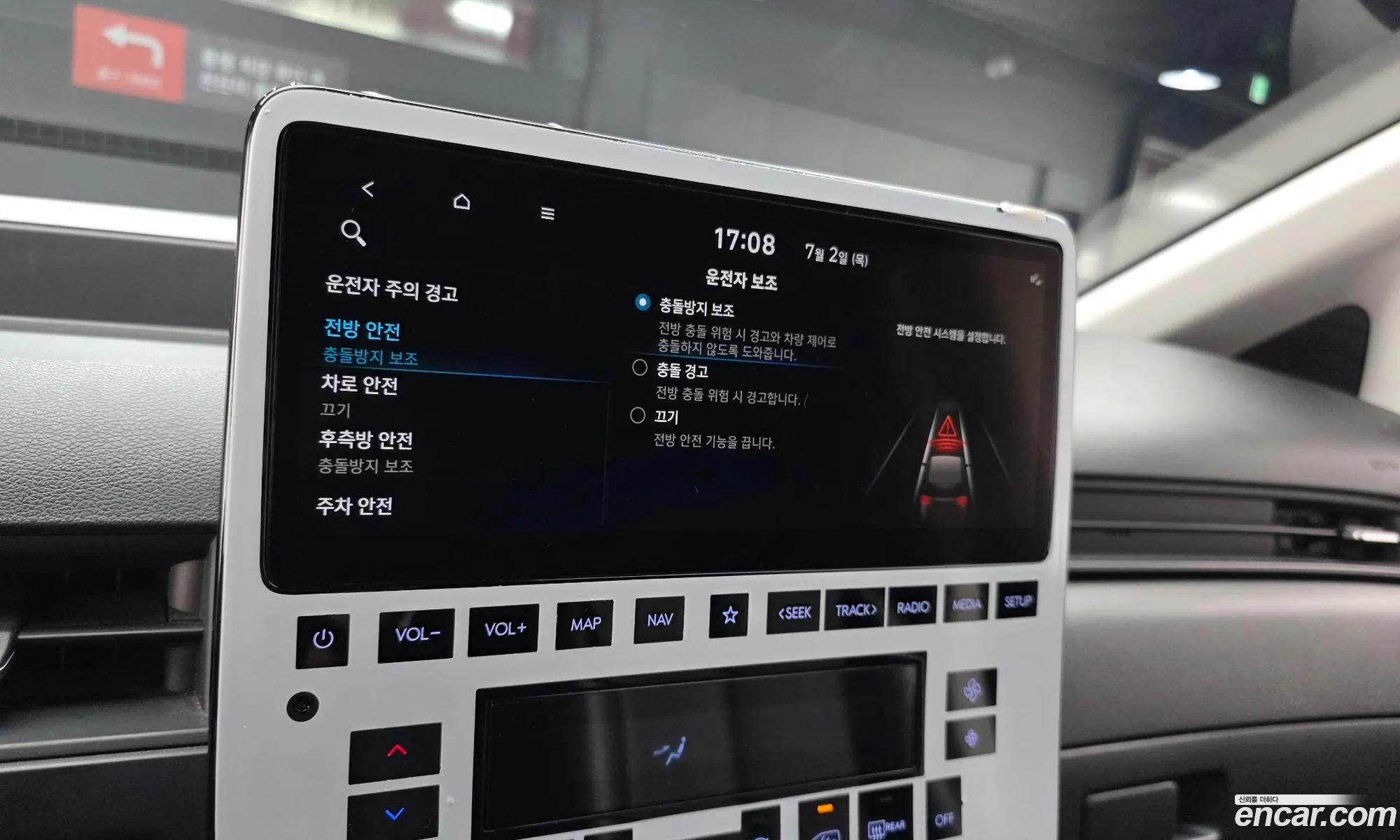 Hyundai Staria 2021 — 17
