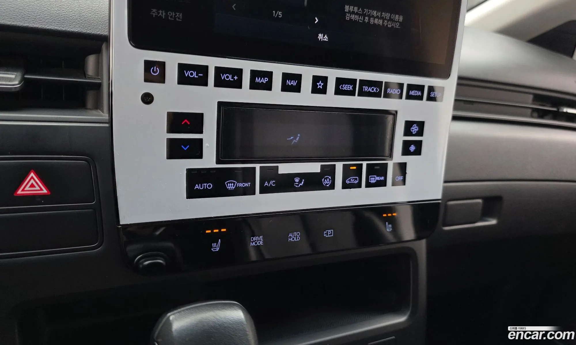Hyundai Staria 2021 — 27