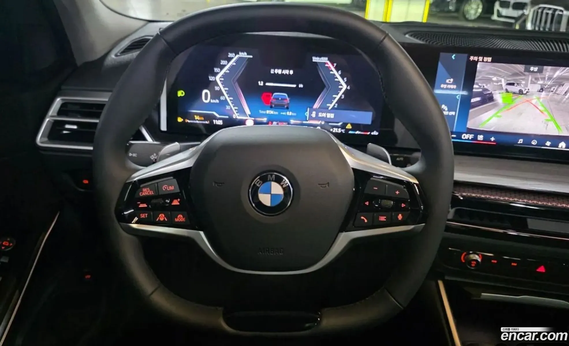 BMW 3 Series 2025 — 20