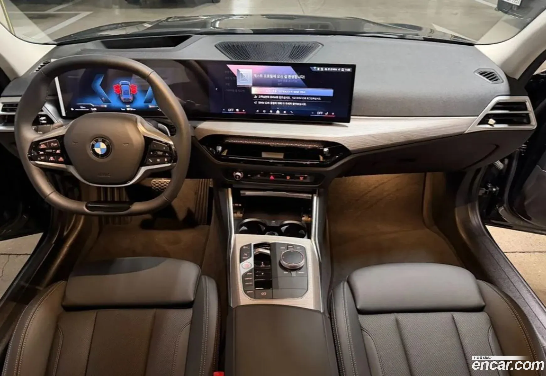 BMW 3 Series 2025 — 9