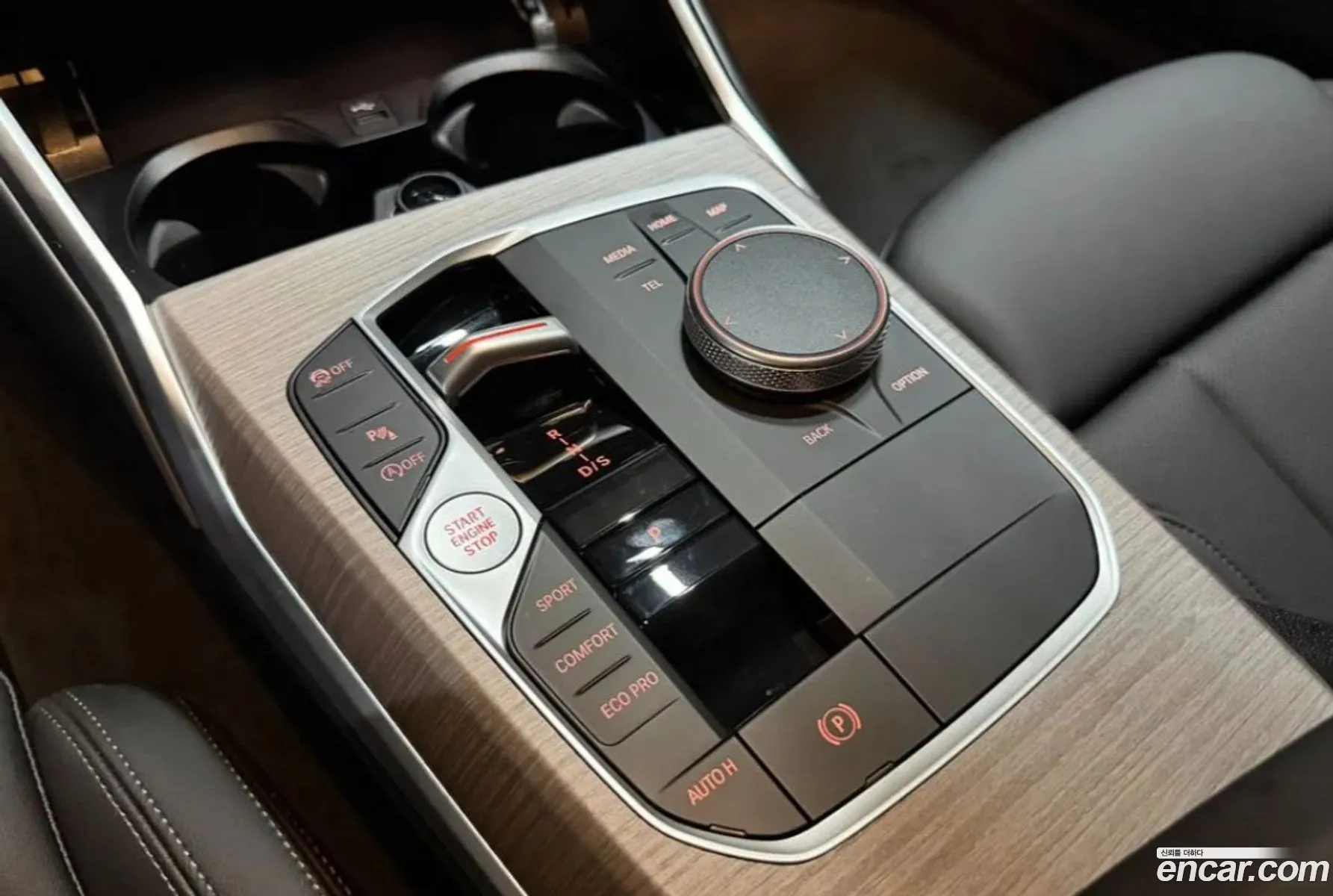 BMW 3 Series 2025 — 5