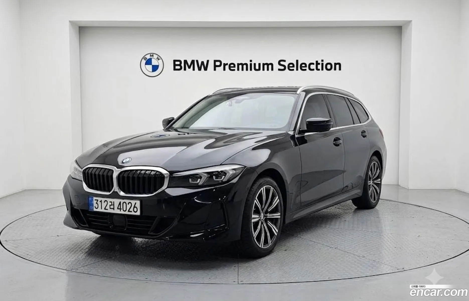 BMW 3 Series 2025 — 11
