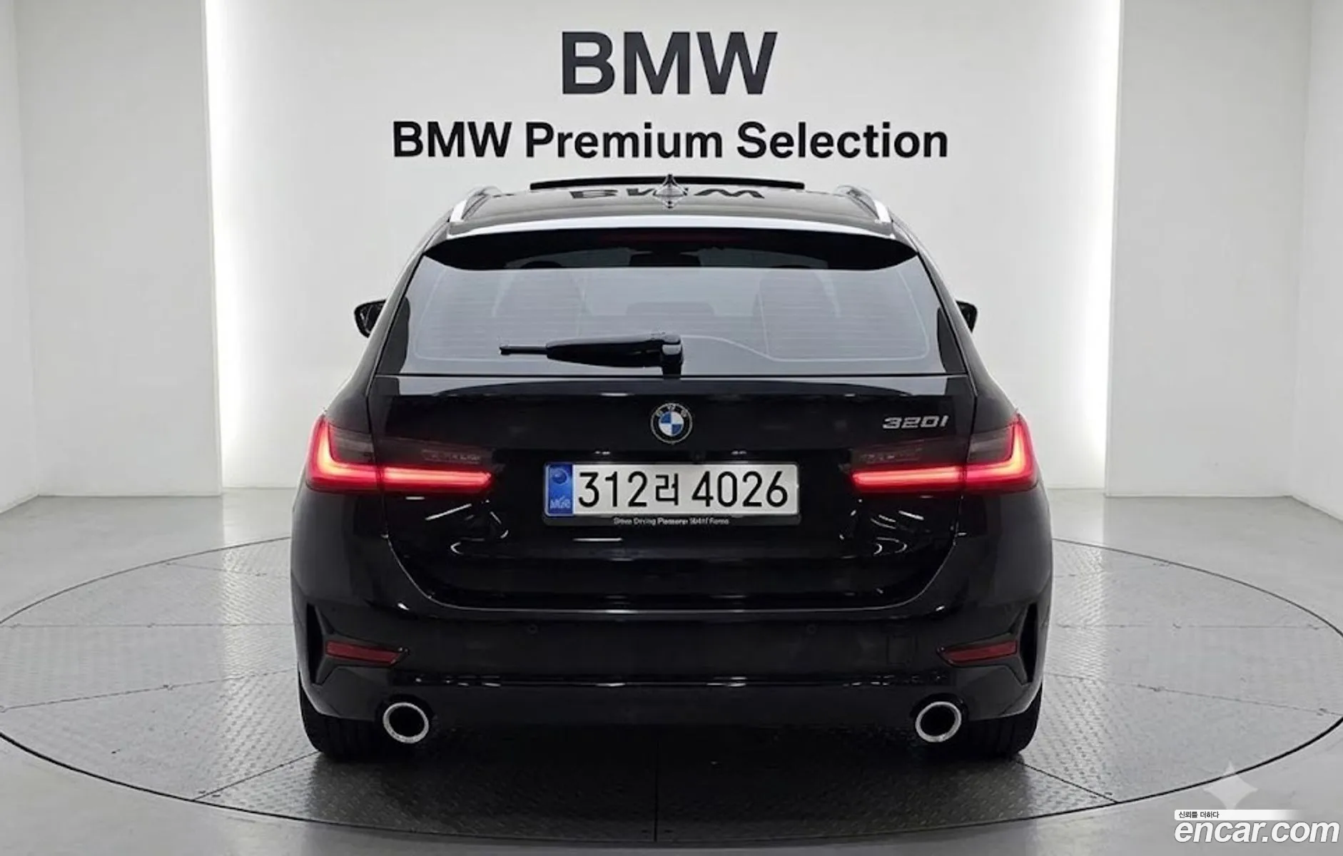 BMW 3 Series 2025 — 7