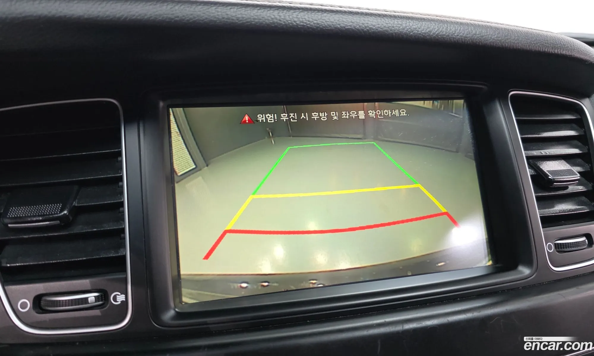 Kia K7 2016 KNALM415BGA215720 — 13