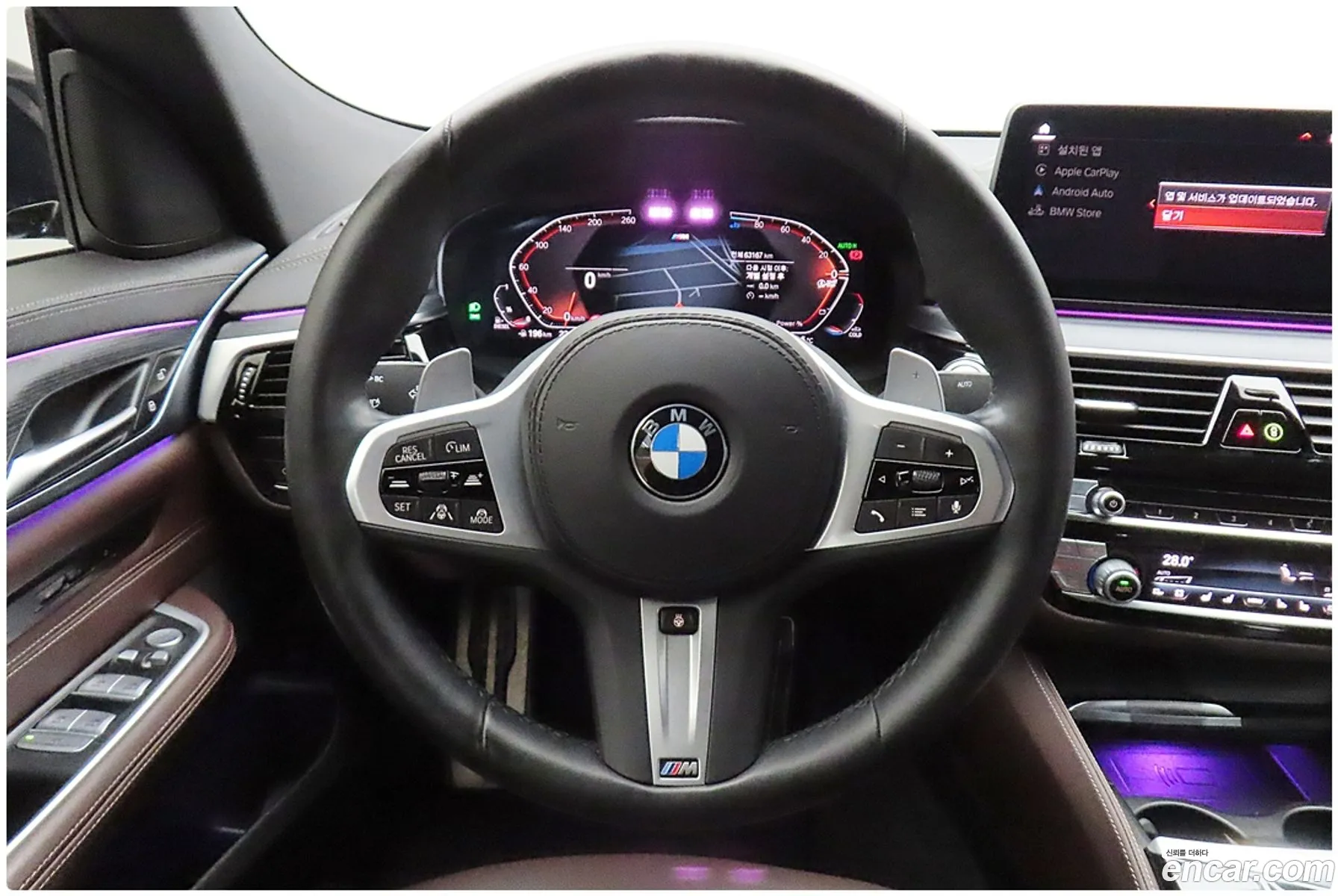BMW 6 Series GT 2022 — 19