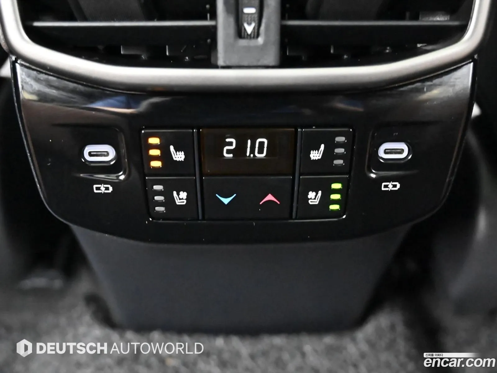 Lexus RX350h 2025 — 16