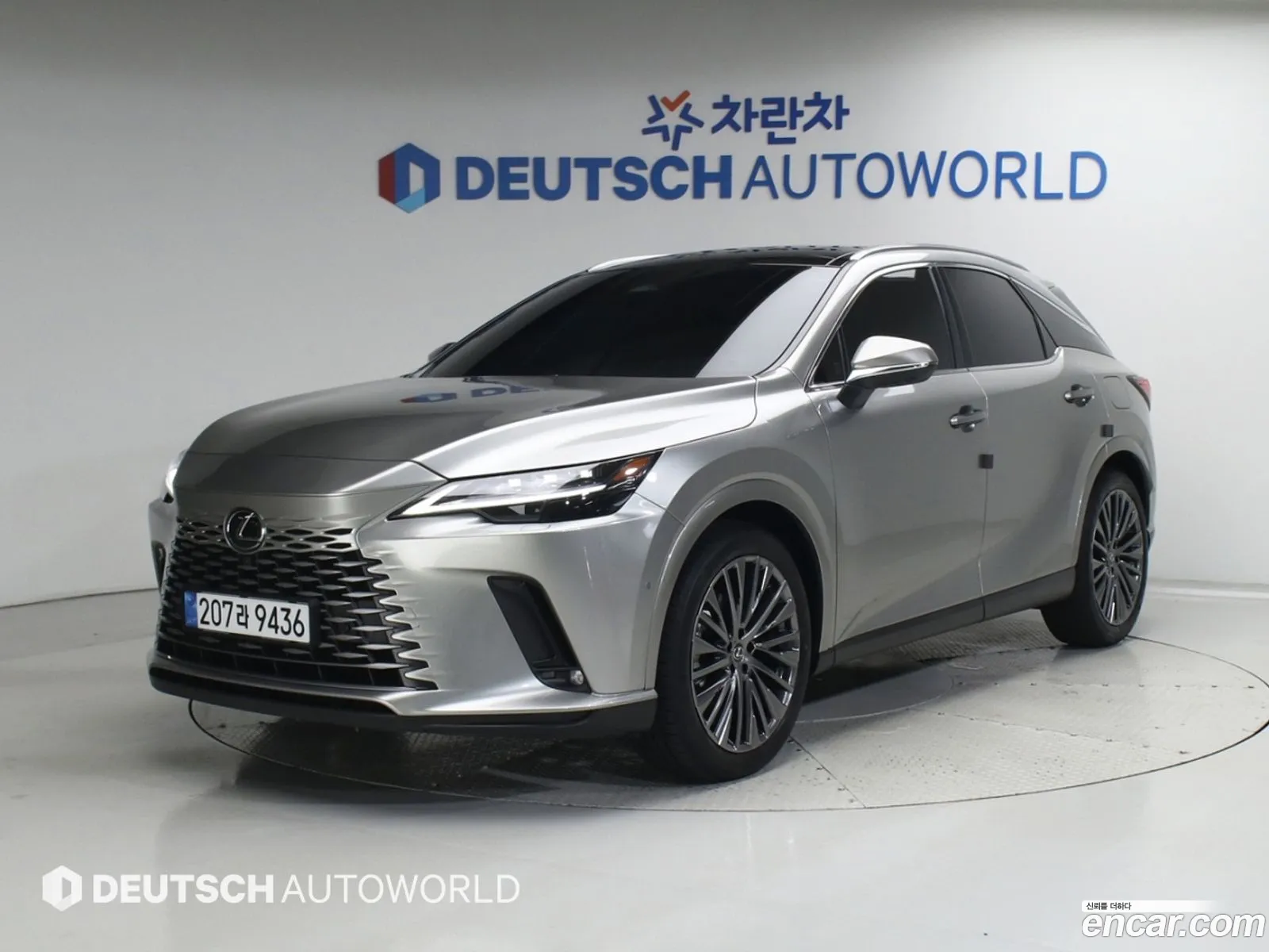 Lexus RX350h 2025 — 20