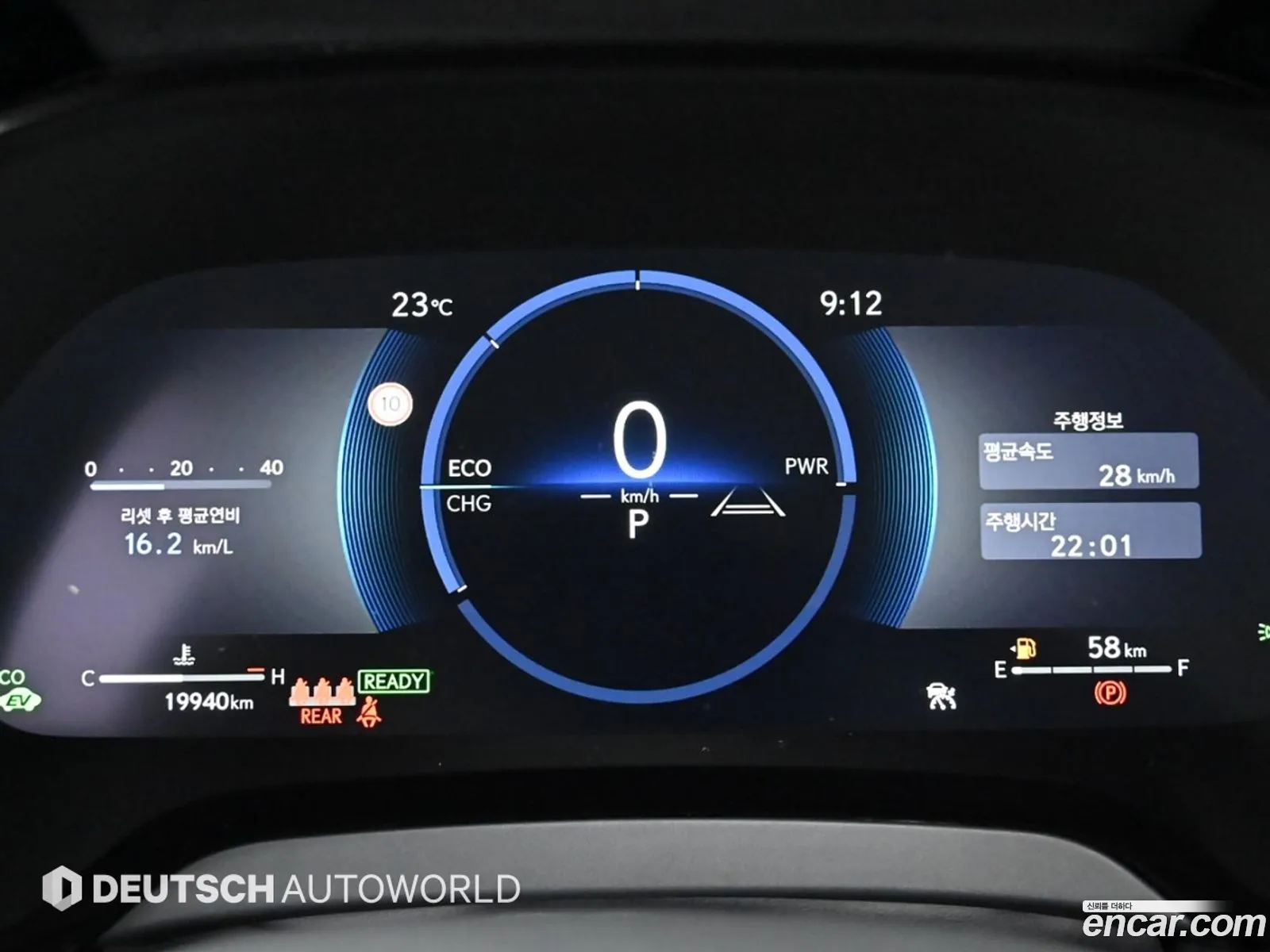 Lexus RX350h 2025 — 4