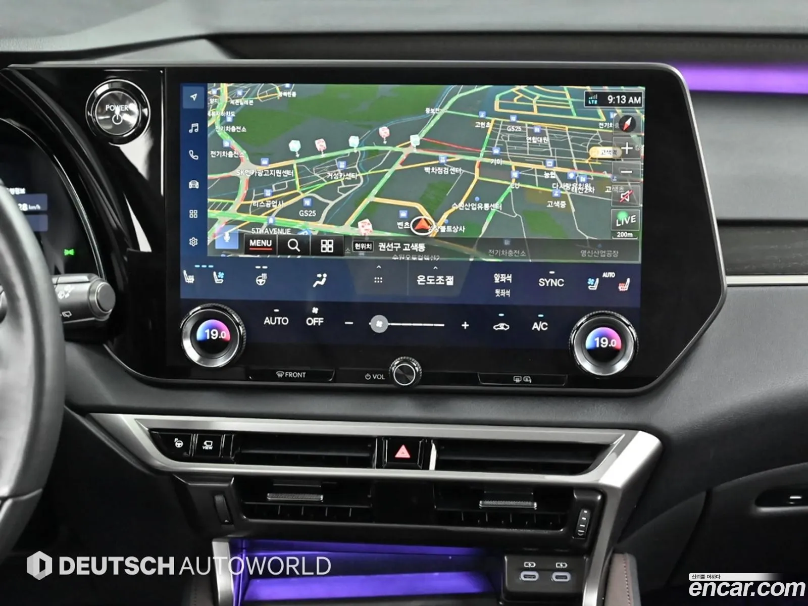 Lexus RX350h 2025 — 6