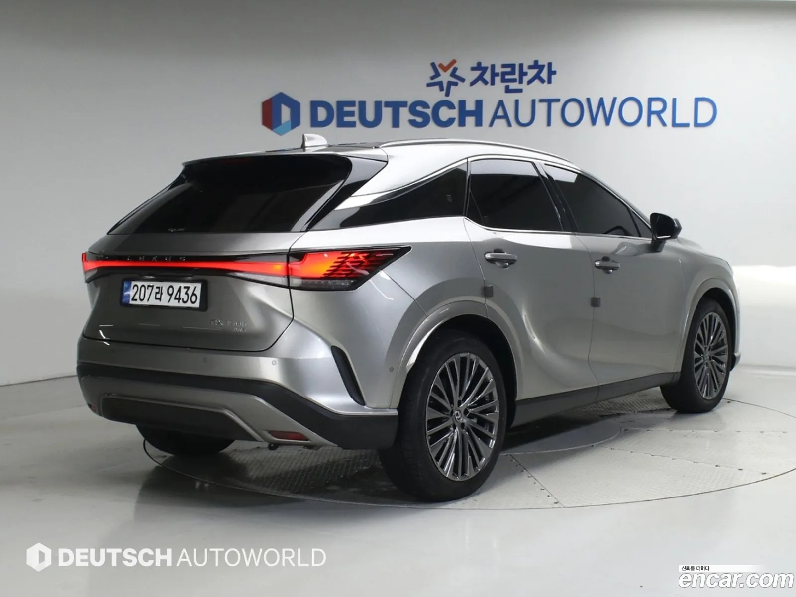 Lexus RX350h 2025 — 3