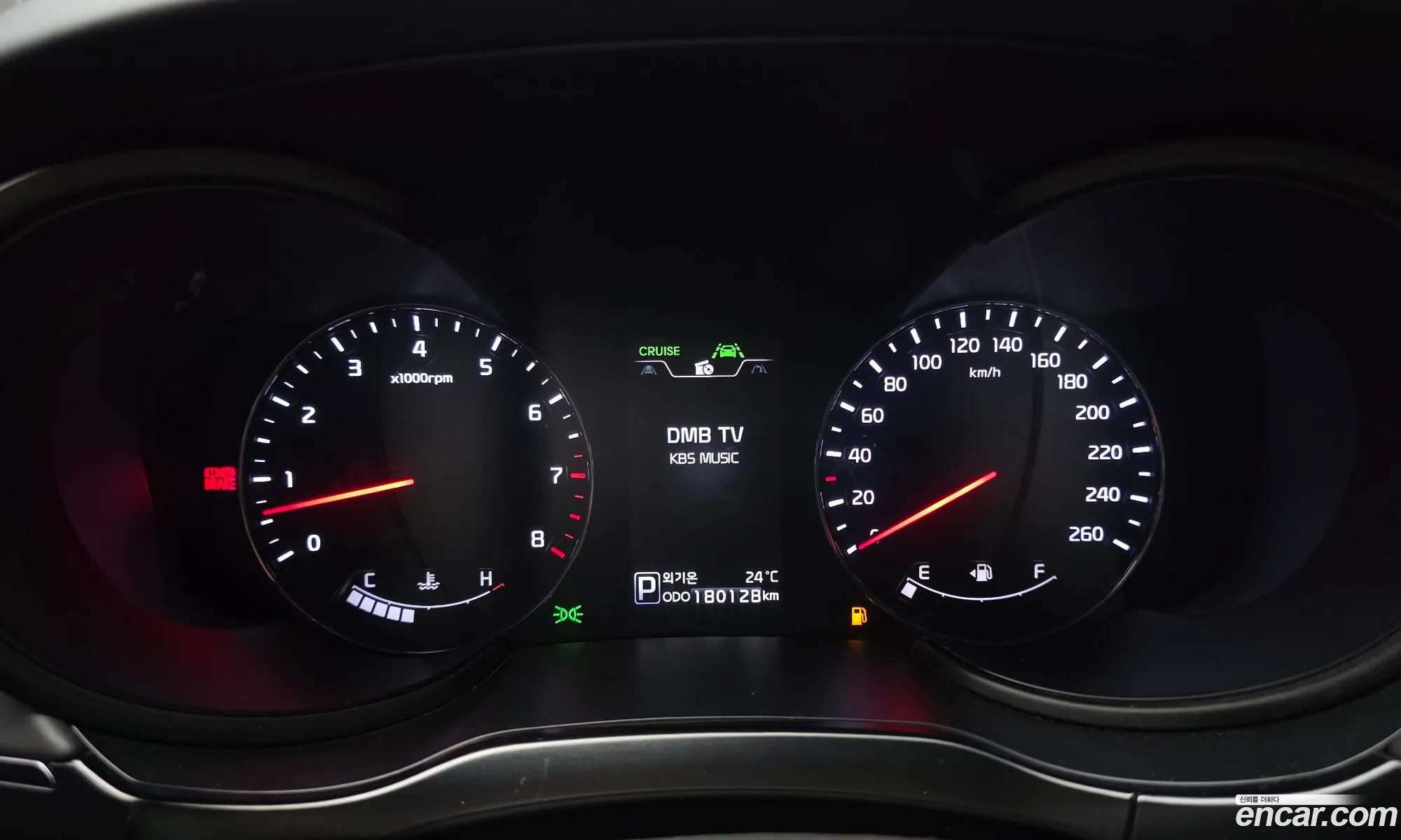 Kia K9 2012 — 10