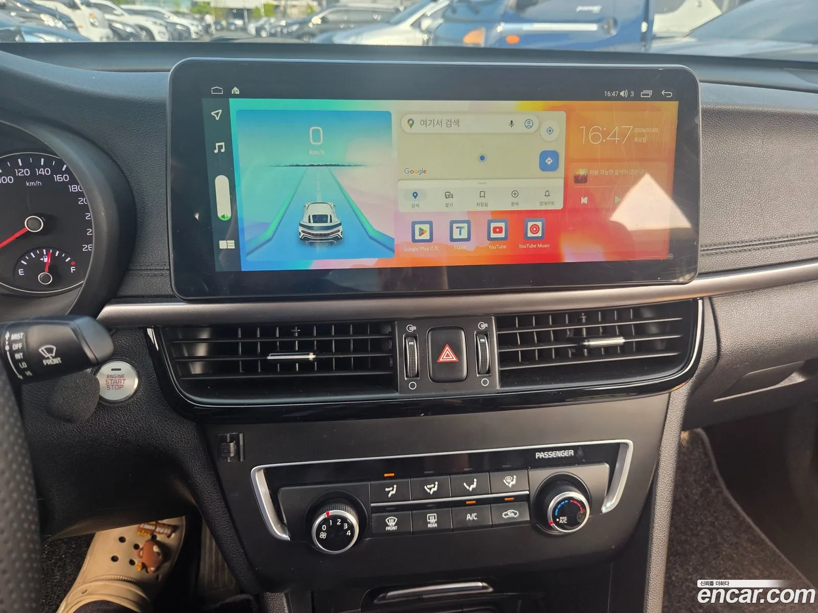 Kia K5 2017 — 4
